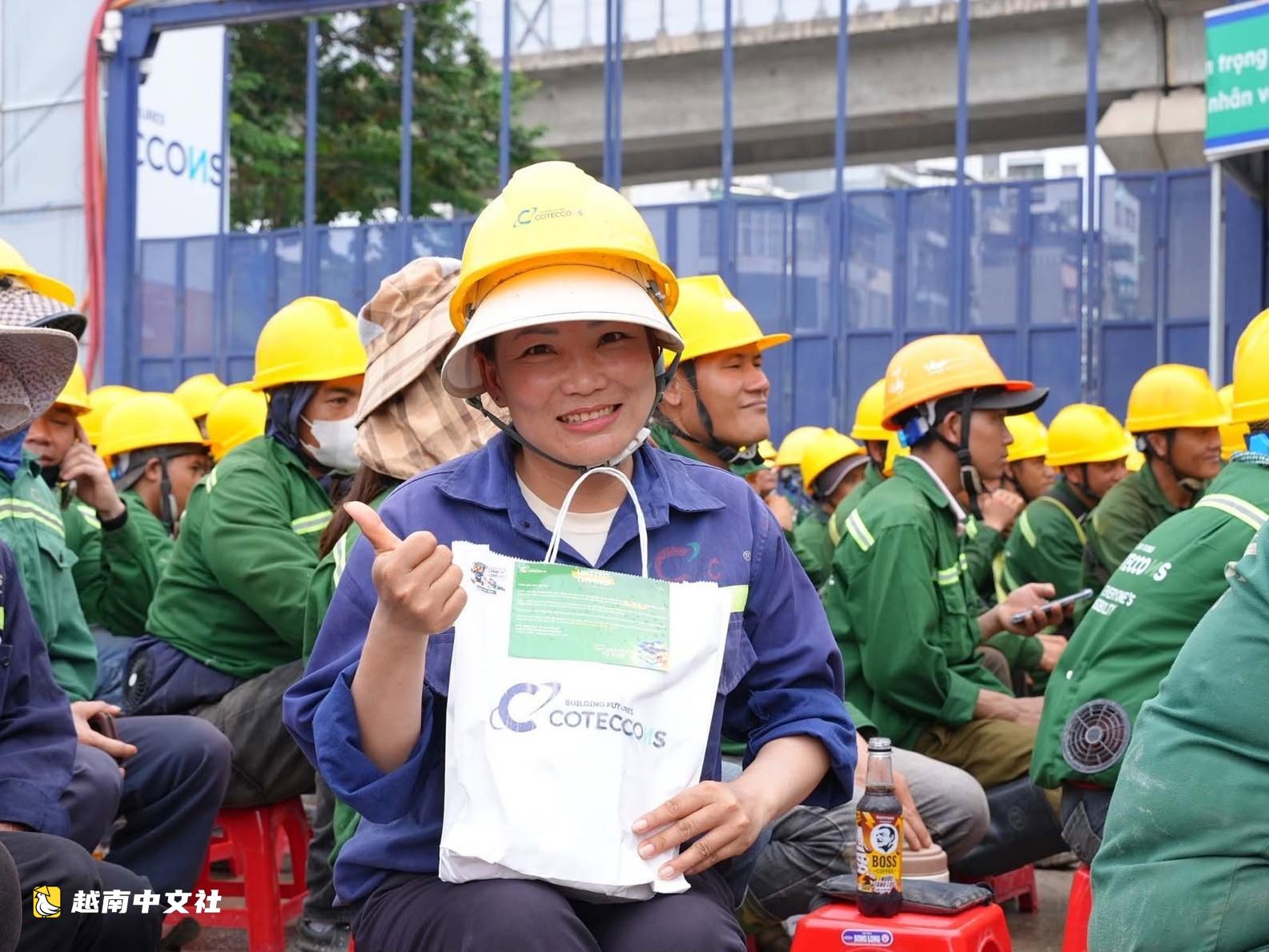 越南工地奇事:當安全生產可以換來……大米