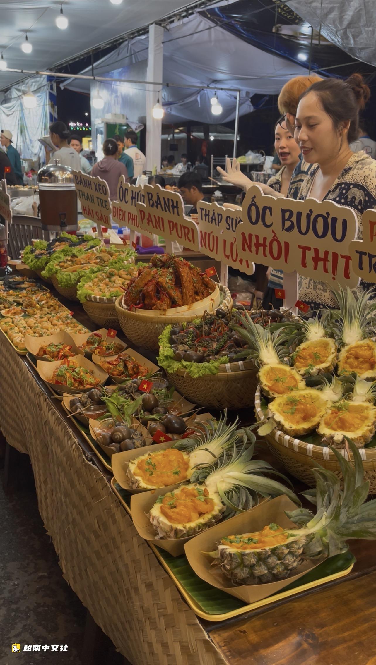 芹苴市美食周開幕,致力於打造‘西都美食’定位
