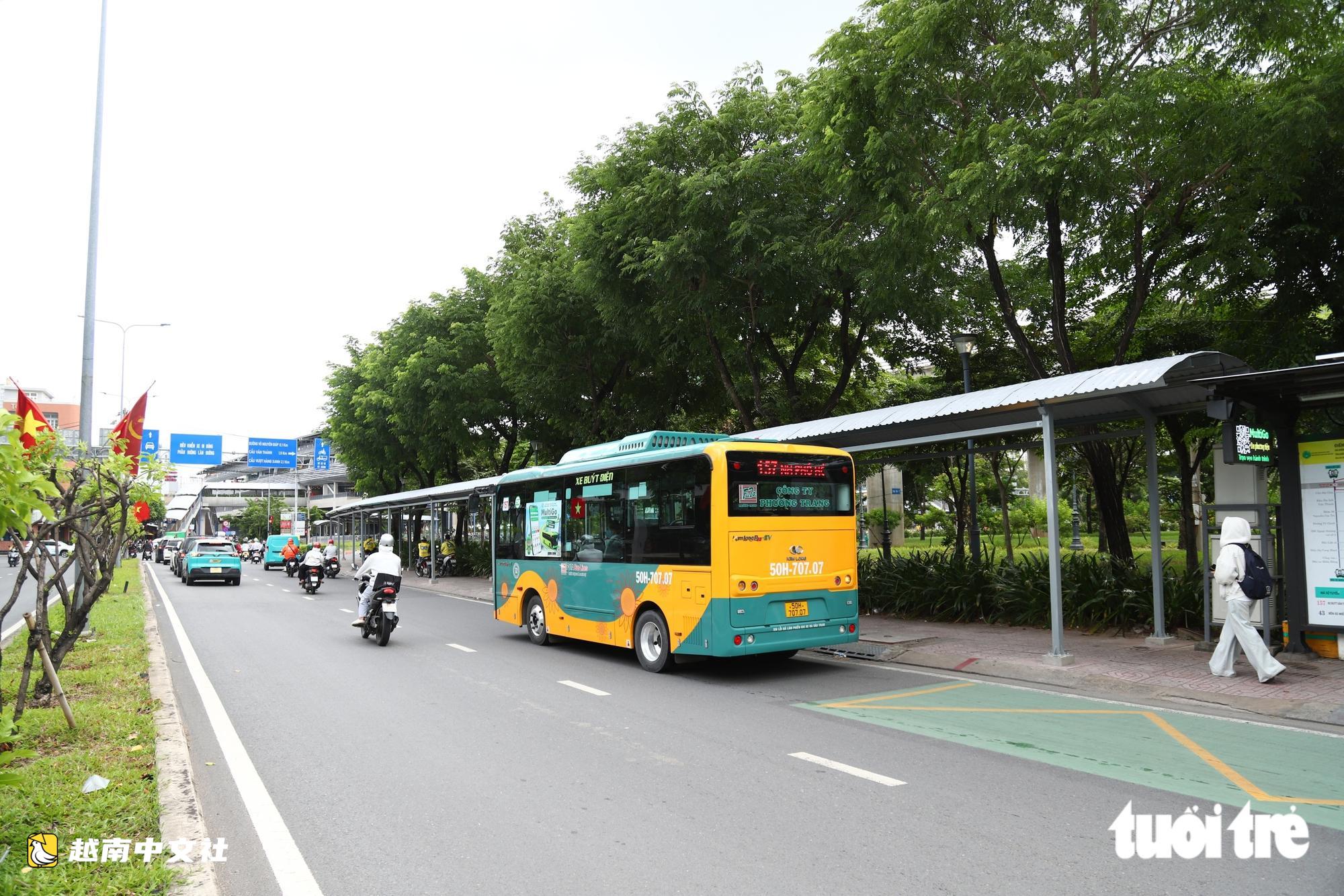 胡志明市將街道和公交候車亭變成‘小花園’