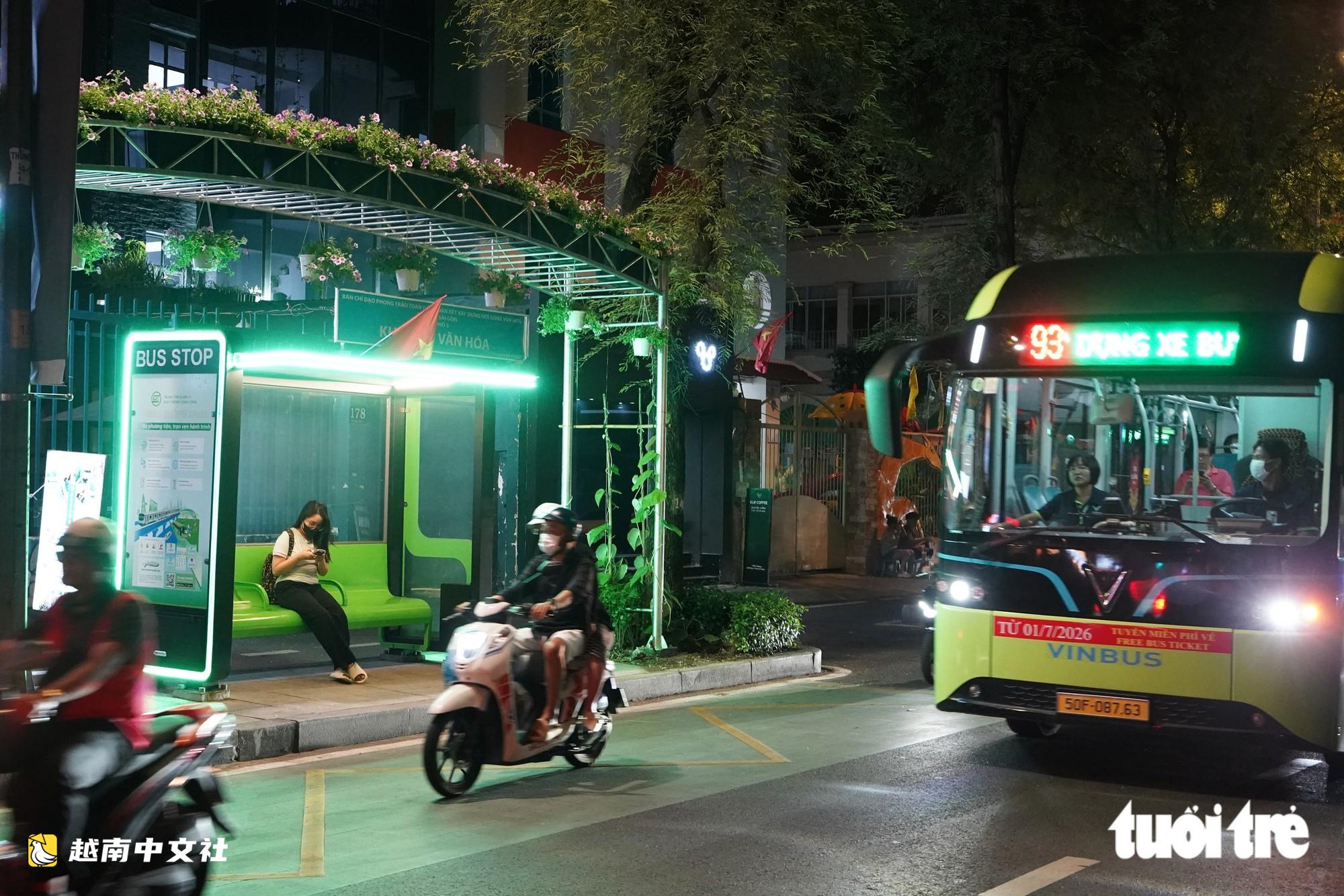 胡志明市將街道和公交候車亭變成‘小花園’