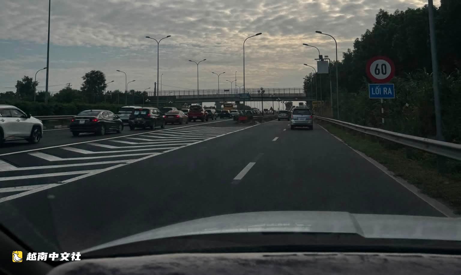 9·2假期首日,胡志明市-隆城高速堵車10公里,武志功路“動彈不得”