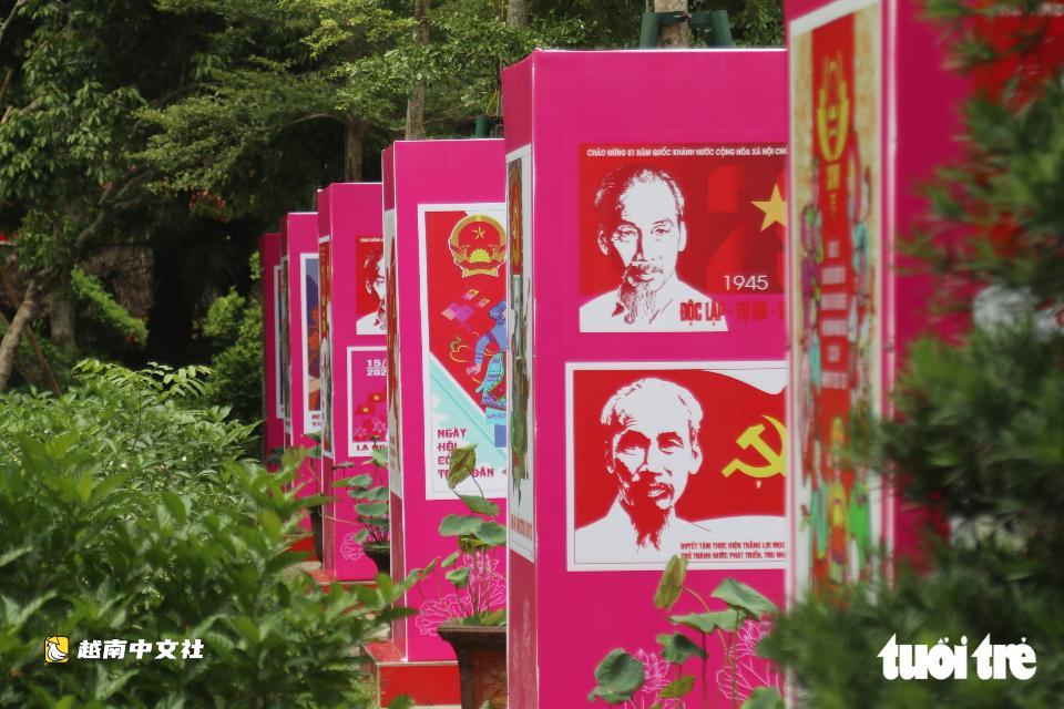 越南國慶節之際,八方民眾前來瞻仰胡志明主席故鄉
