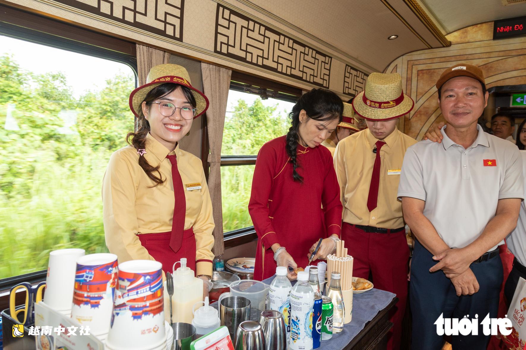 越南順化—風雅旅遊列車:可觀影、定製西裝、租借傳統奧黛