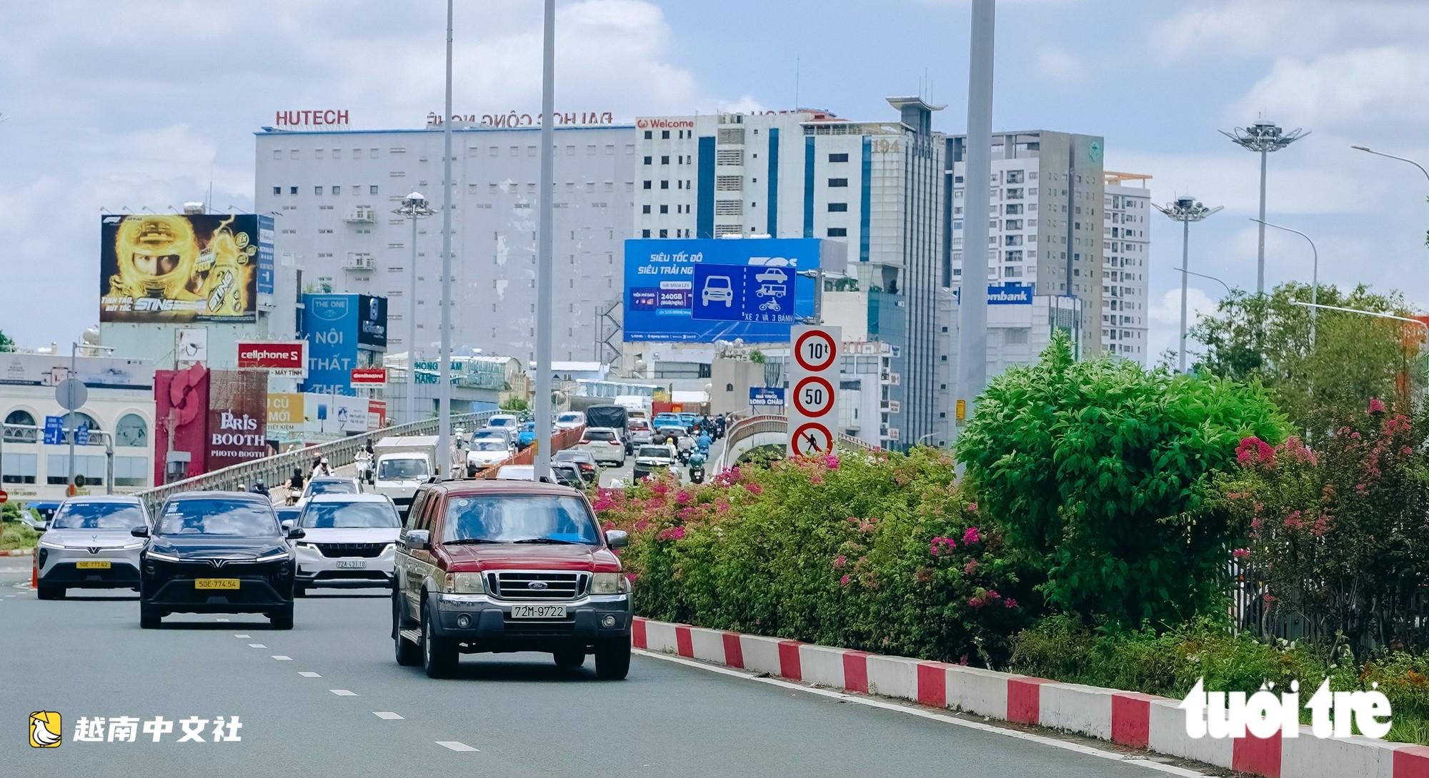 胡志明市將街道和公交候車亭變成‘小花園’