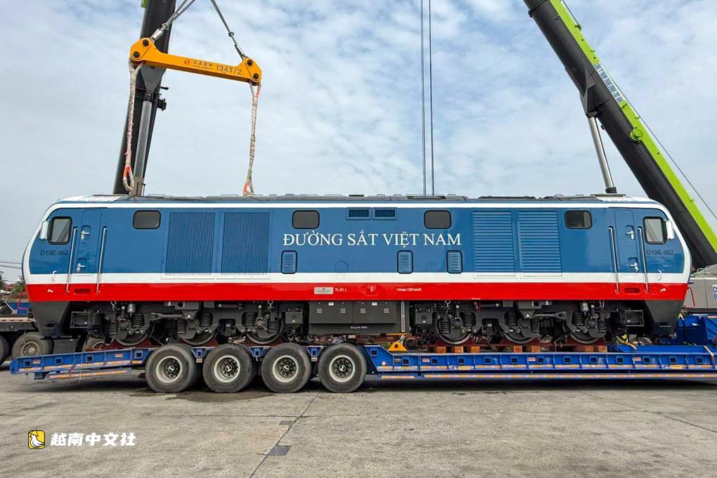 越南鐵路接收新型機車