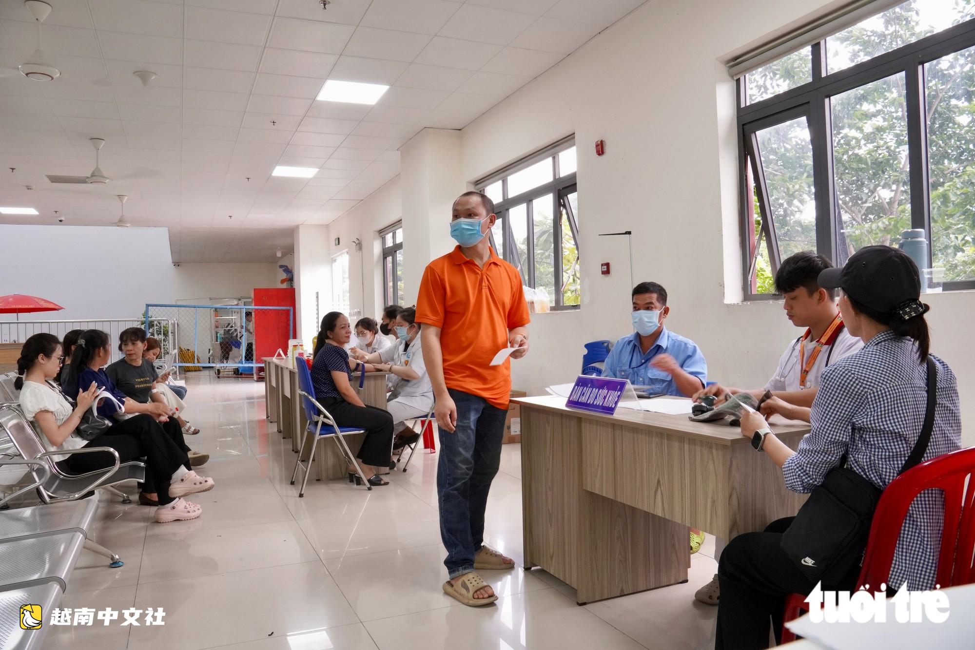 越南全民健康體檢背後:默默進行的資料錄入競賽