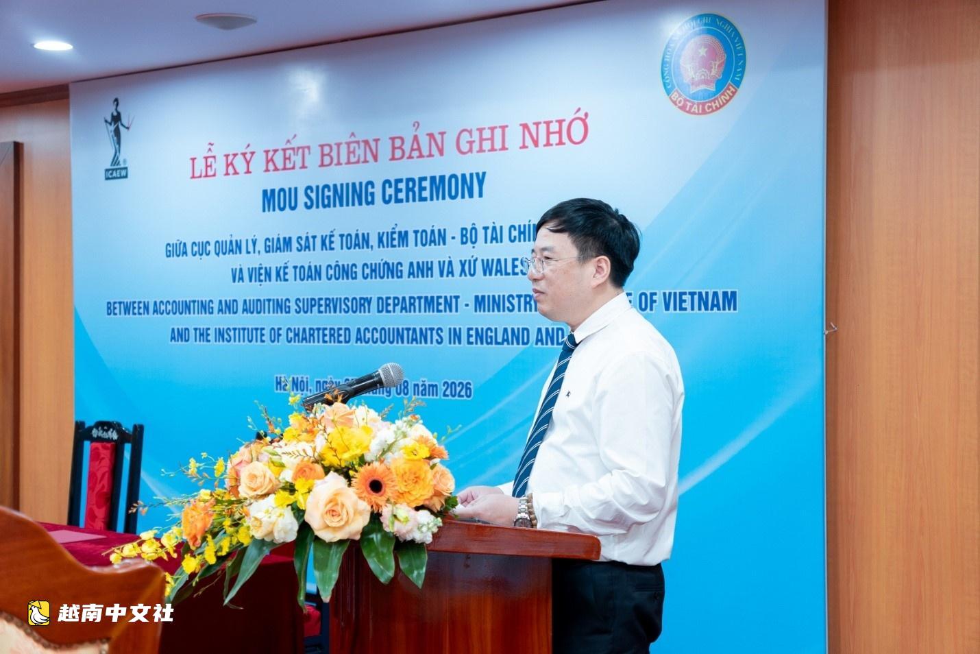 ICAEW與越南財政部會計司續簽合作協議