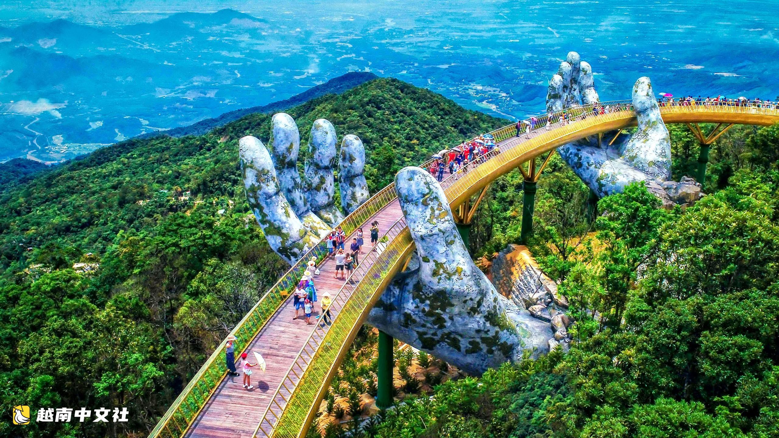 未來20年,越南旅遊業將躋身世界最強30強