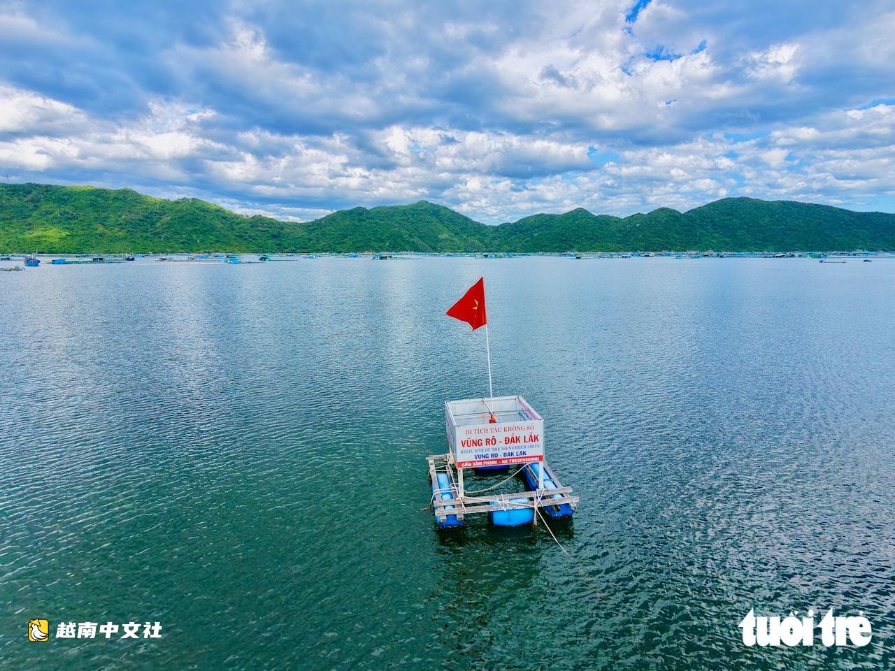 特寫:越南雲羅灣海底沉睡60多年的無號船殘骸
