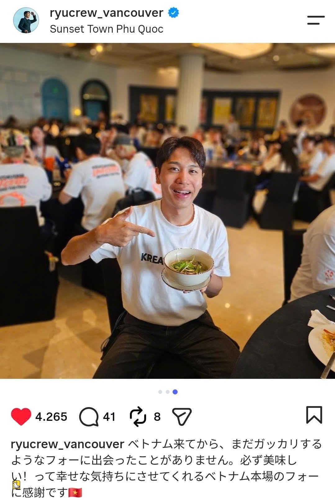 國際KOL、KOC:“驚訝於一個非常不同的越南”