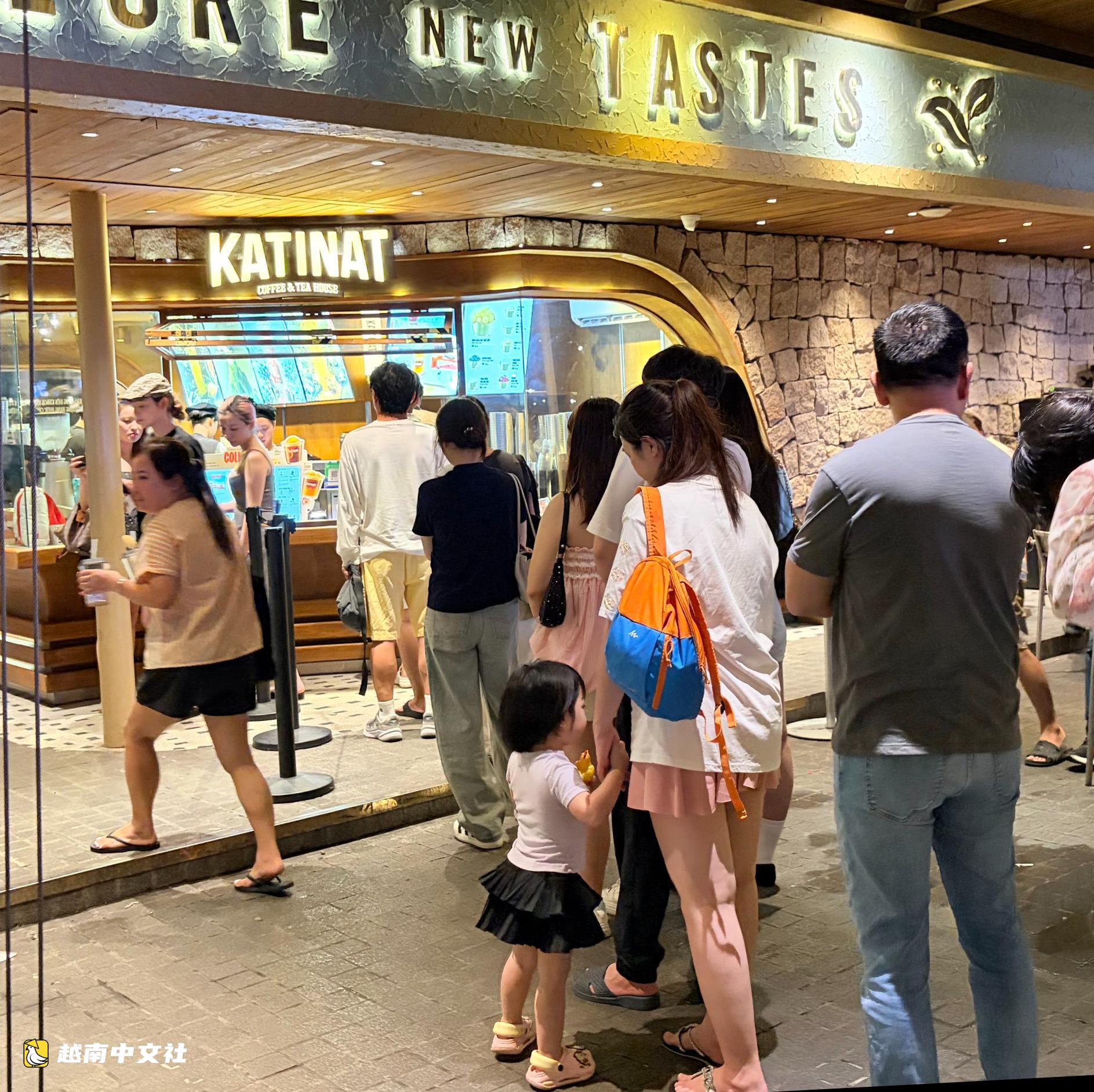 越南國慶假期咖啡館飲品店為何爆滿?