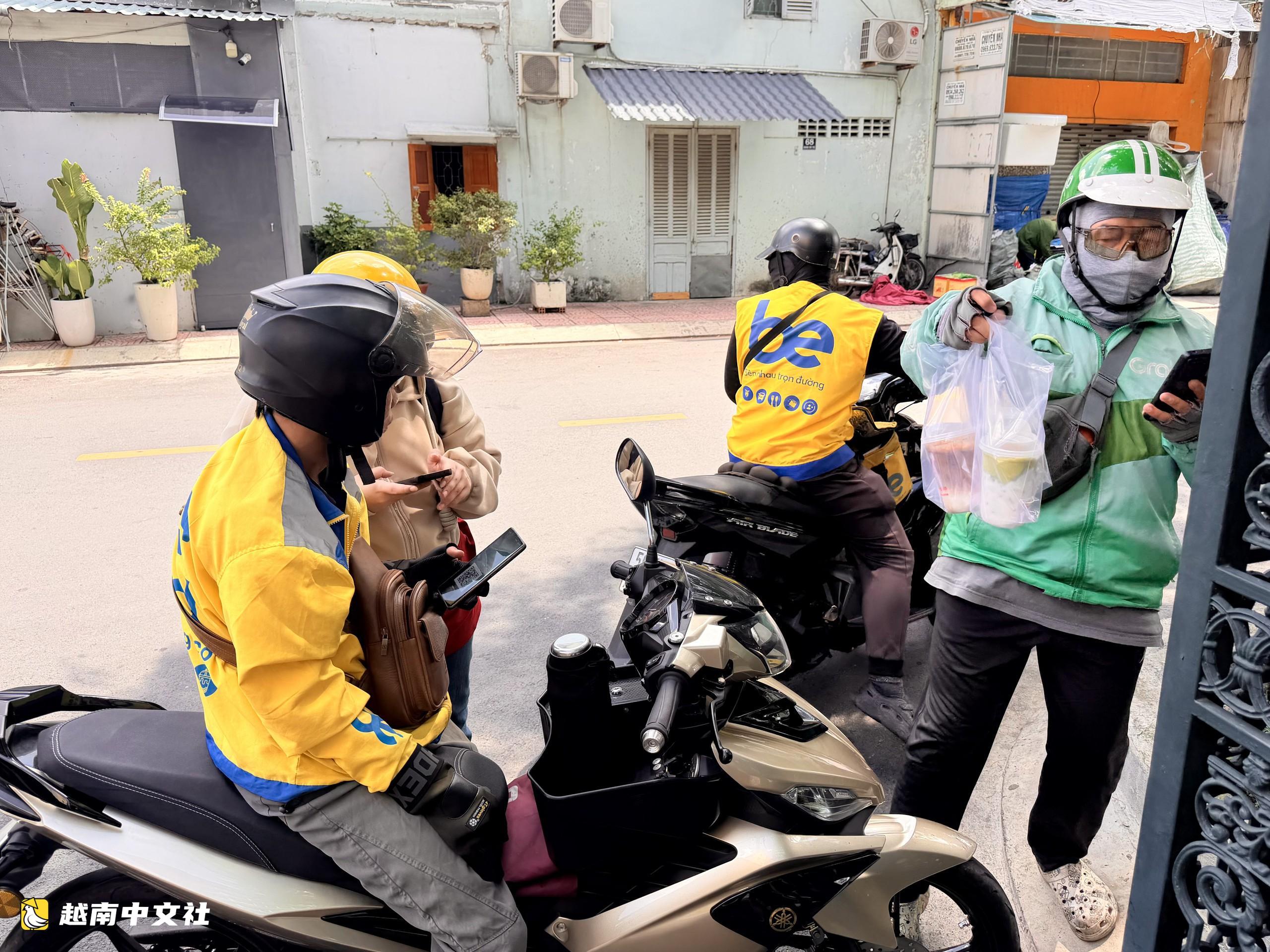 越南國慶假期網約車之爭