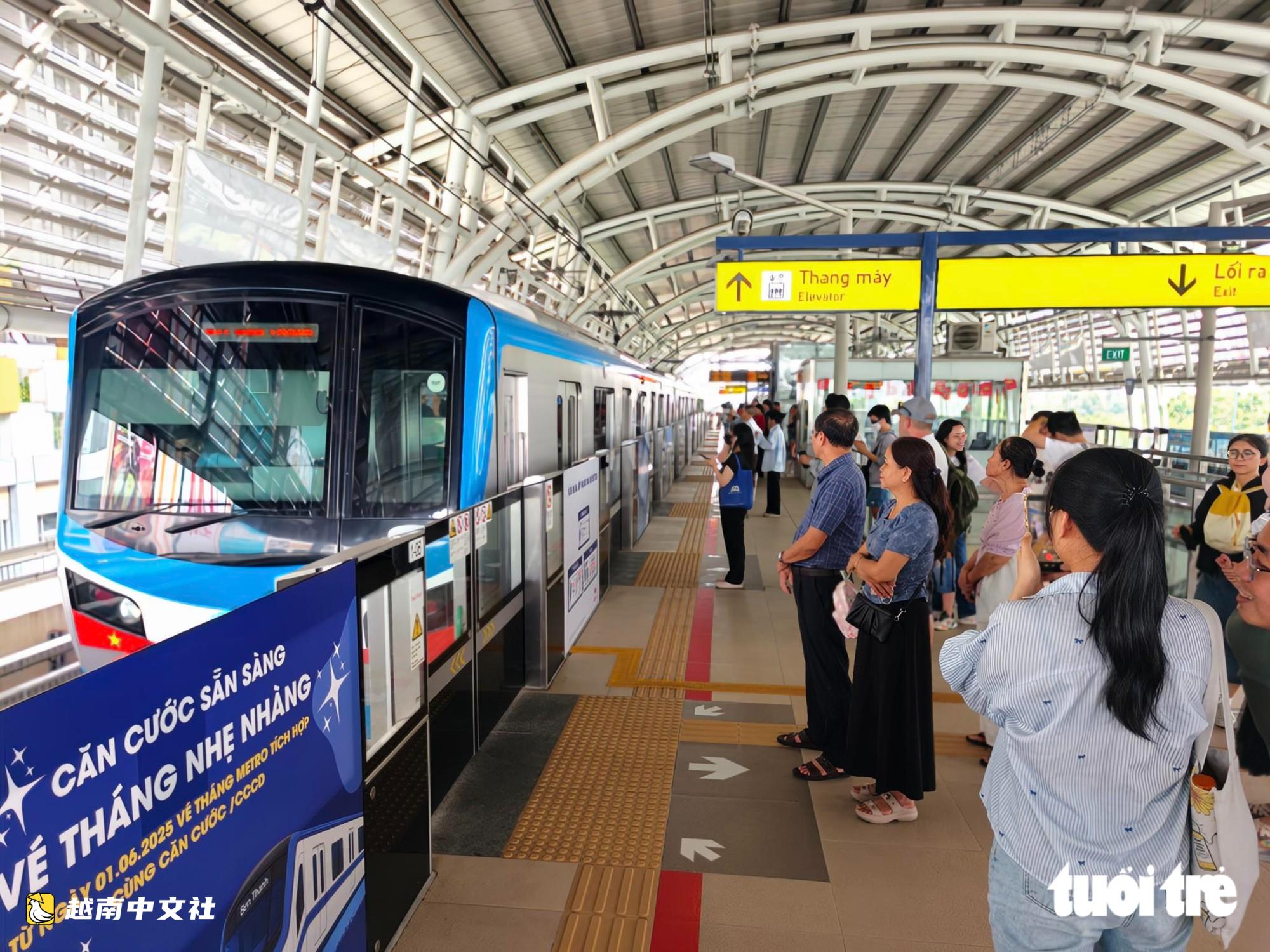 9·2假期乘公共交通從A到Z暢遊胡志明市