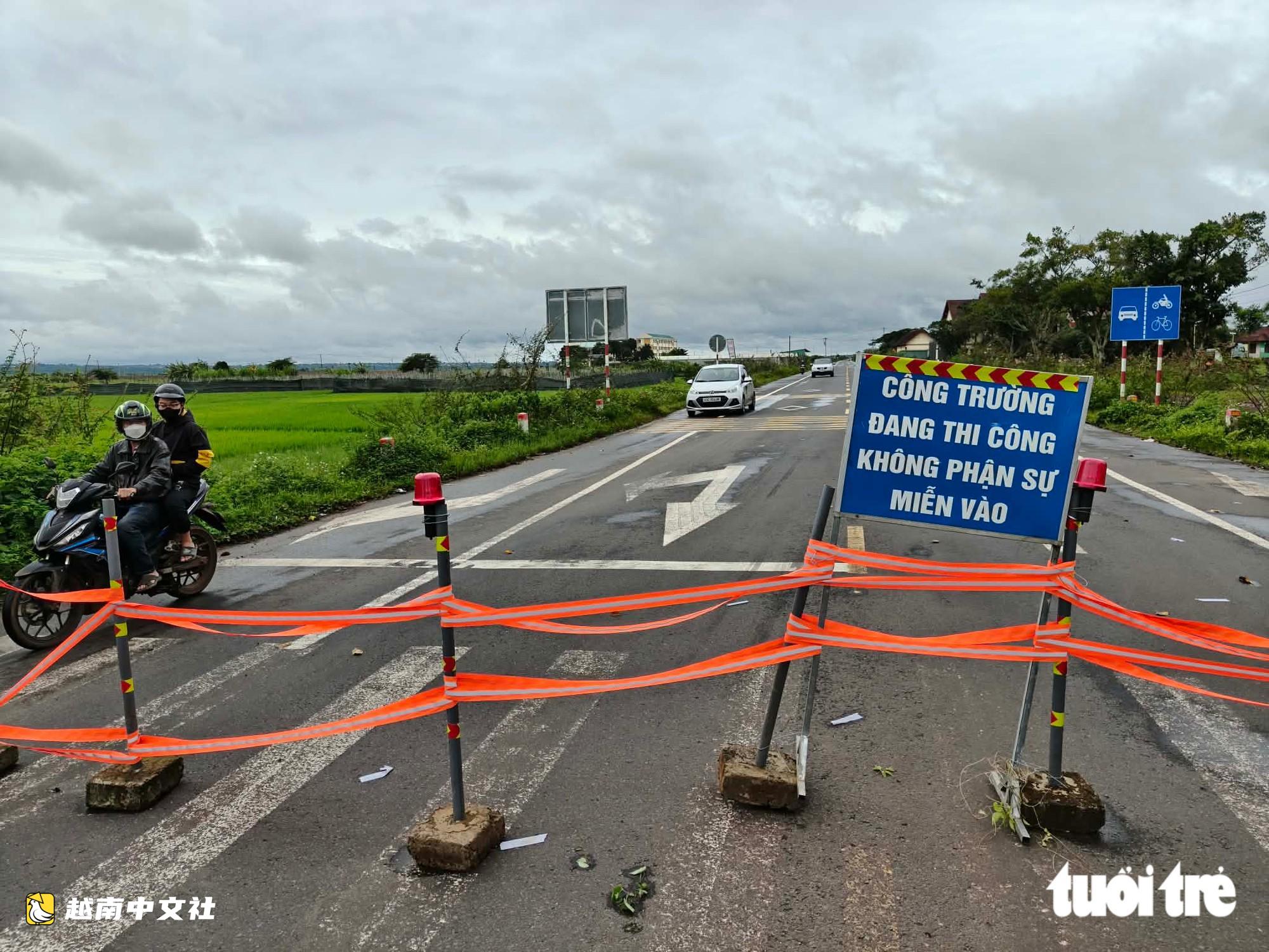 越南臥鋪客車側翻致4人死亡:車輛駛入未開通路段,責任歸誰?