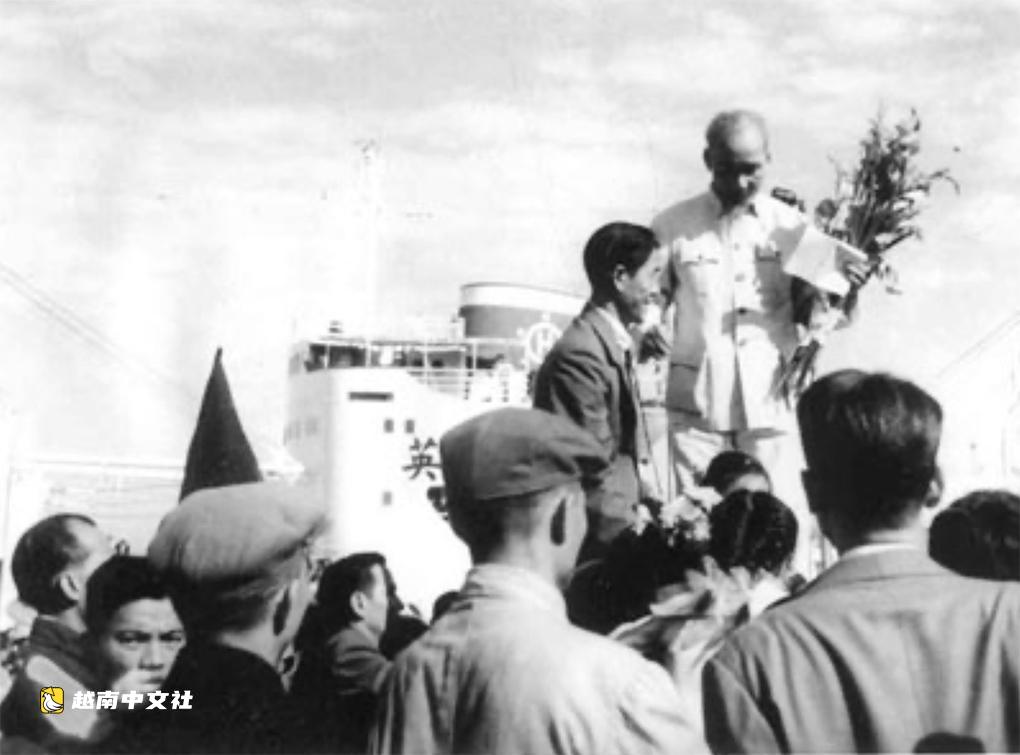66年前越南僑胞迴歸建村