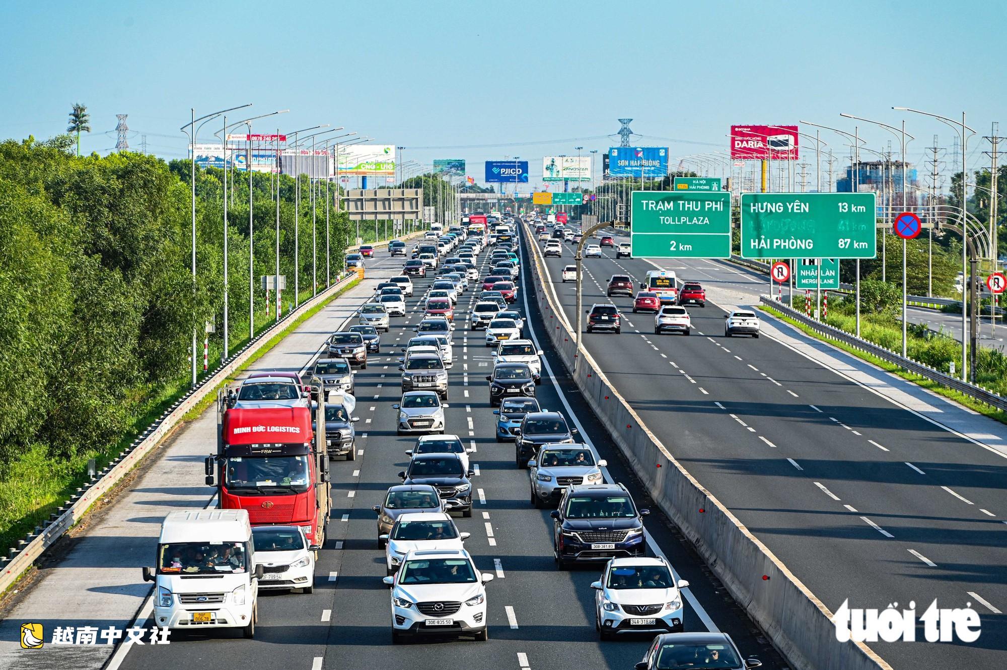 越南河內門戶返程日再現嚴重擁堵,高速啟用對向車道