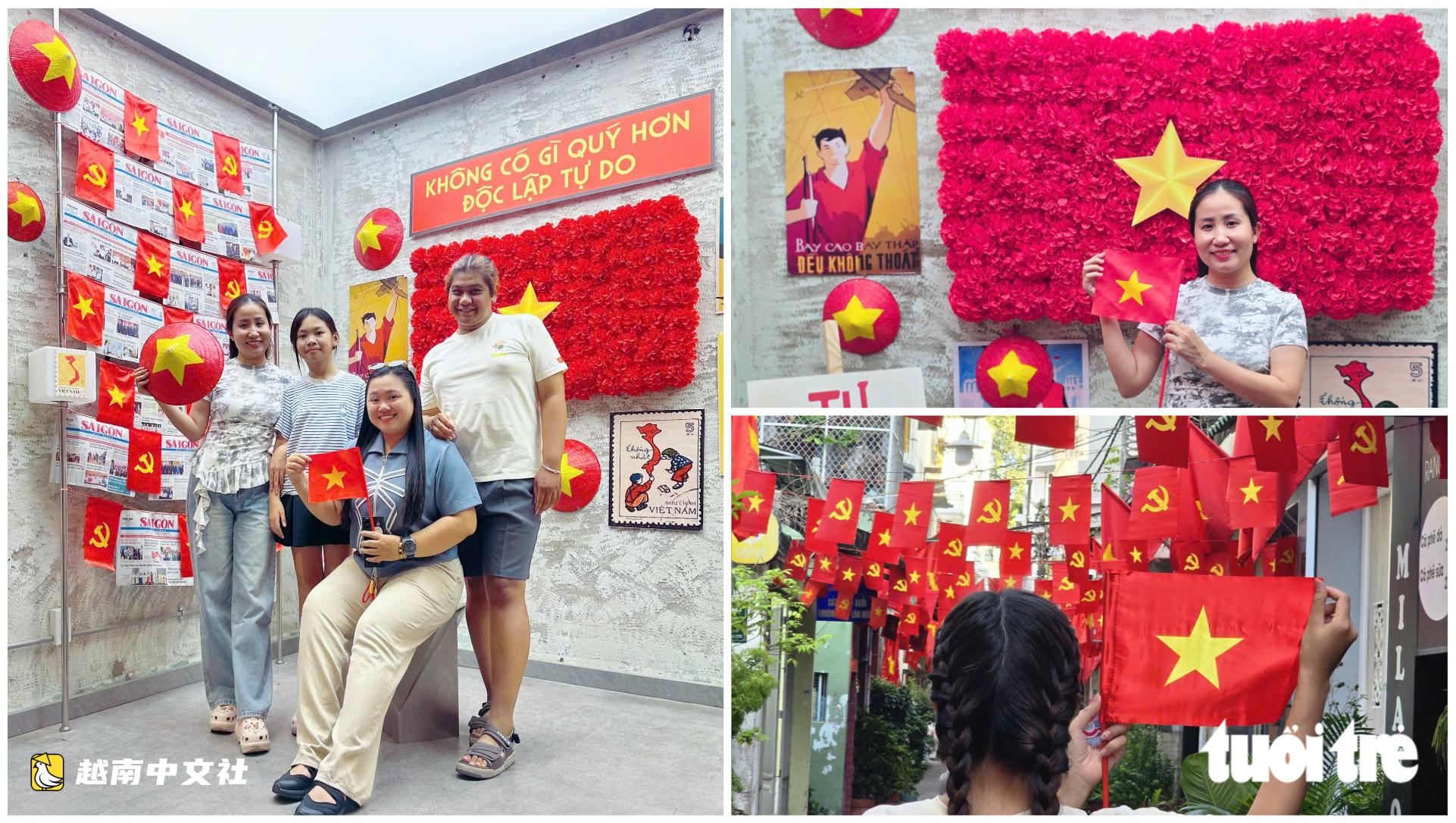 暢遊胡志明市2-9假期:鮮豔紅色與絕美日落