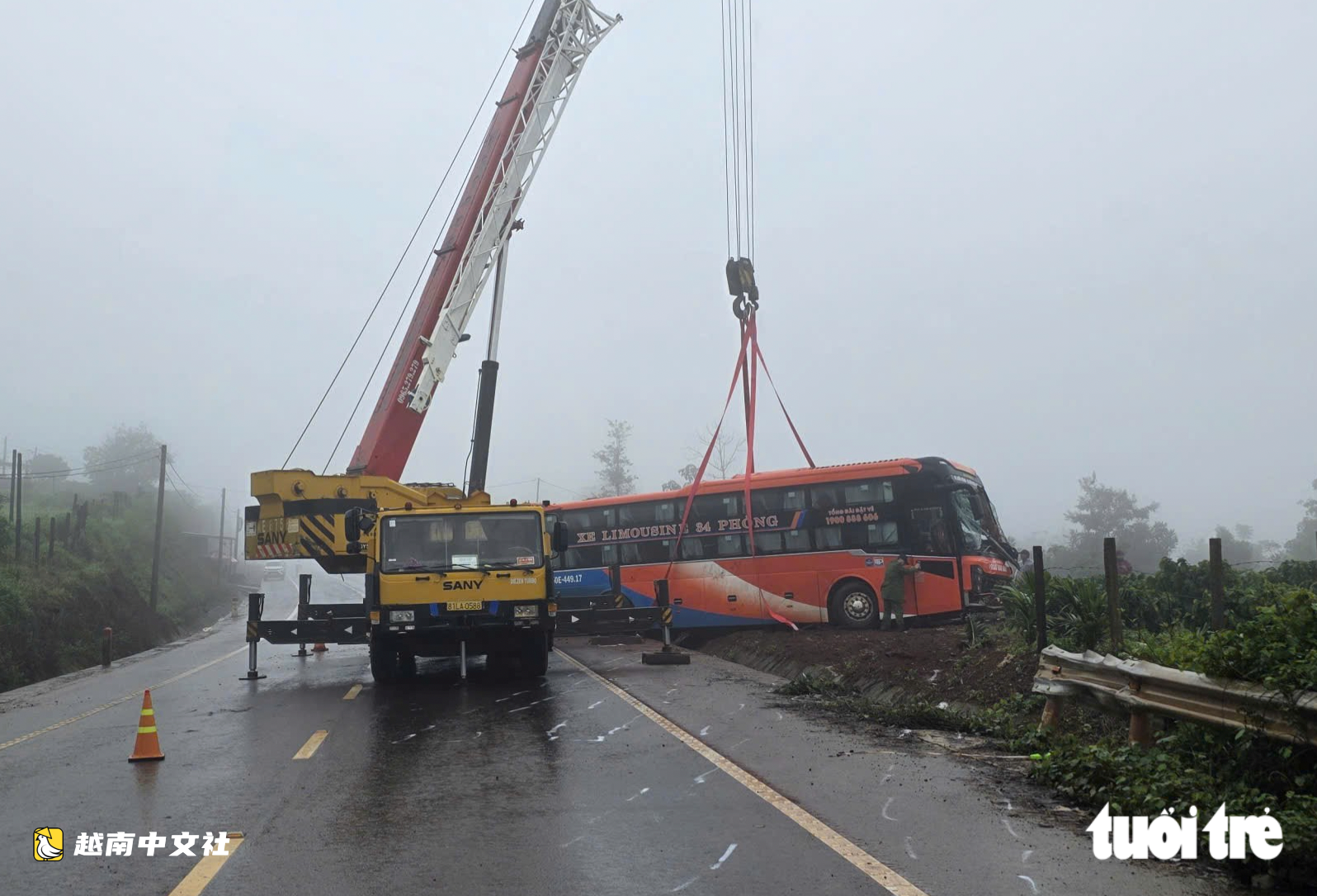 越南嘉萊省客車側翻致4人死亡:道路尚未移交,投資方怎麼說?
