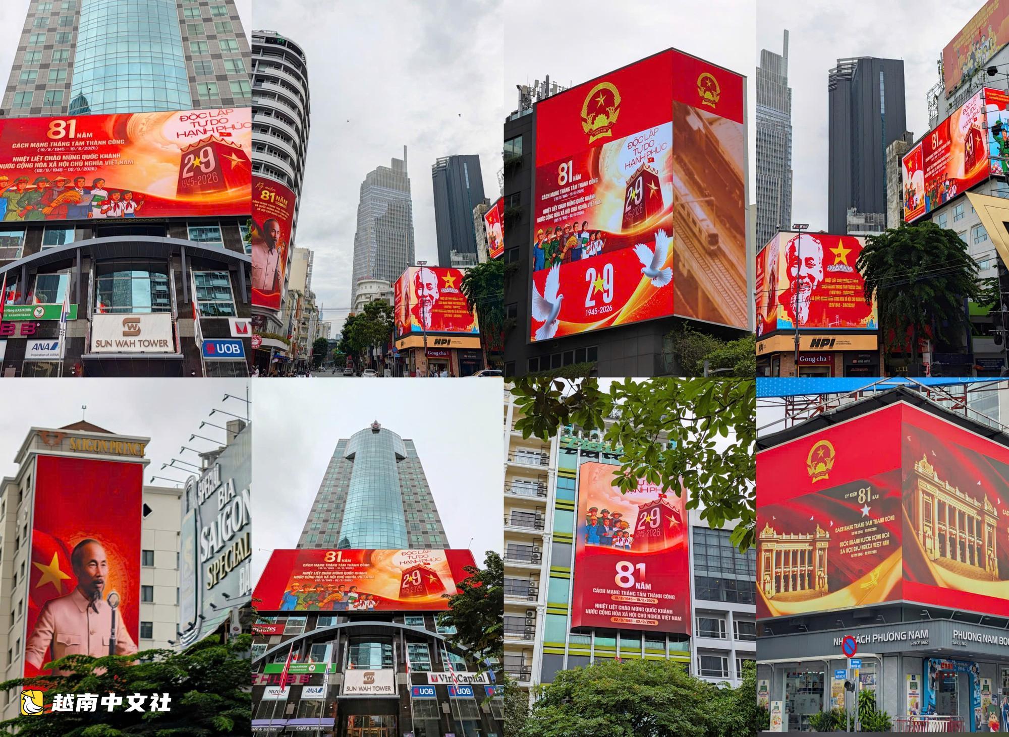 越南9月2日上午:独立宫众多民众参加升旗仪式,各景点人潮涌动