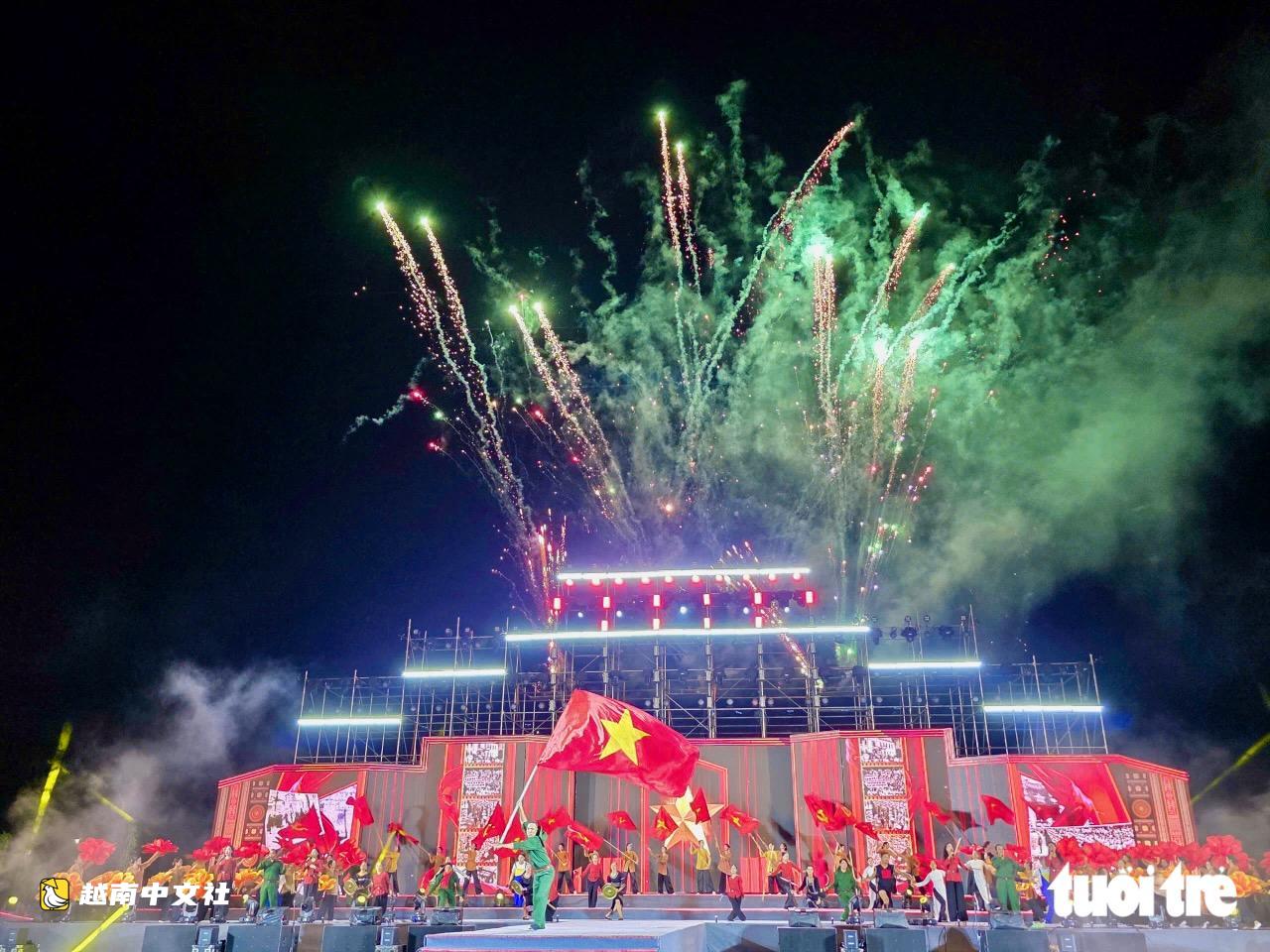 越南多樂省榴蓮節閉幕 公佈吉祥物H’Riêng