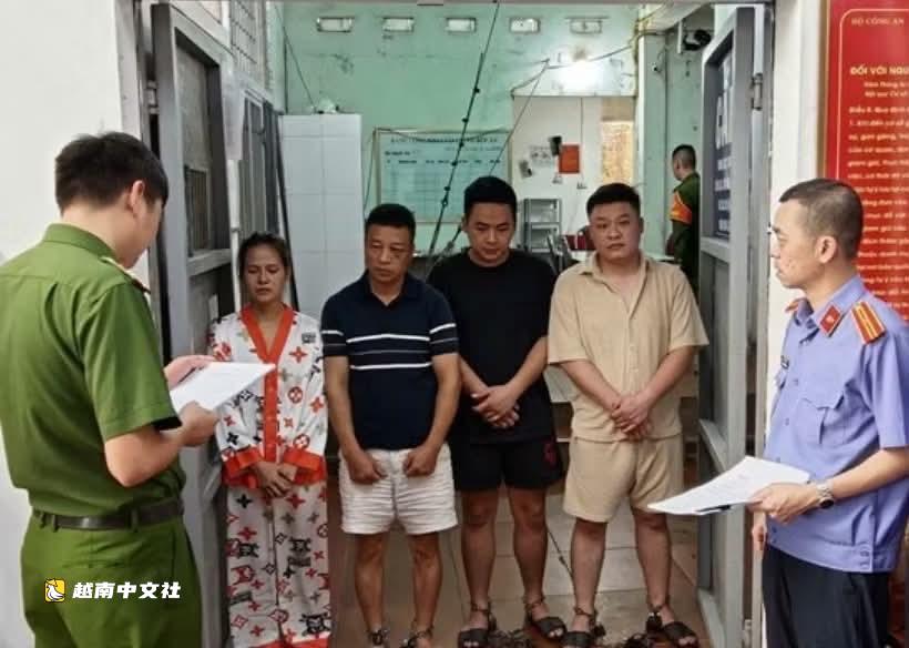 越南公安拘留4人并追查2名参与殴打出租车司机的女乘客