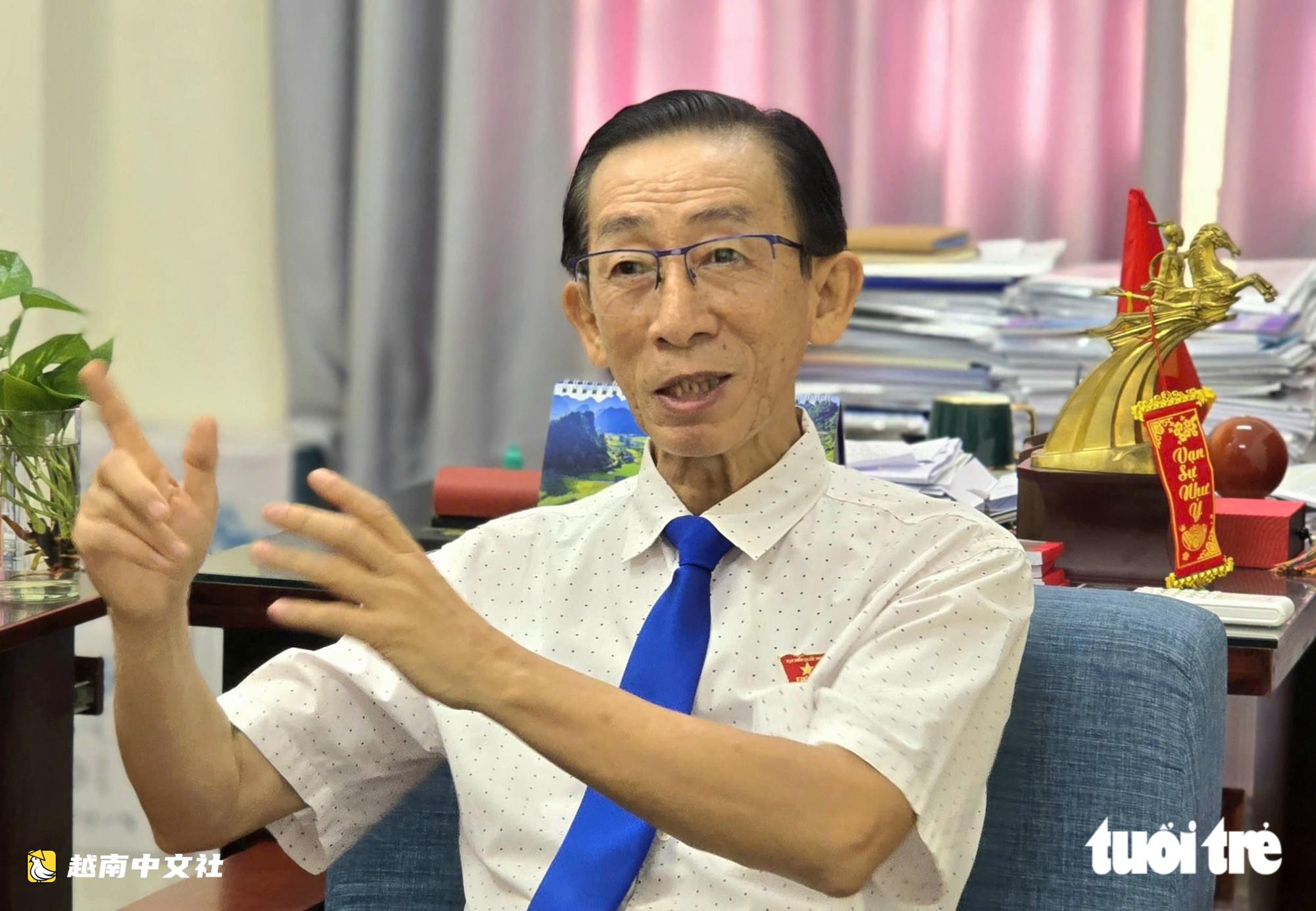 越南宏觀經濟穩定——40年革新的重大經驗