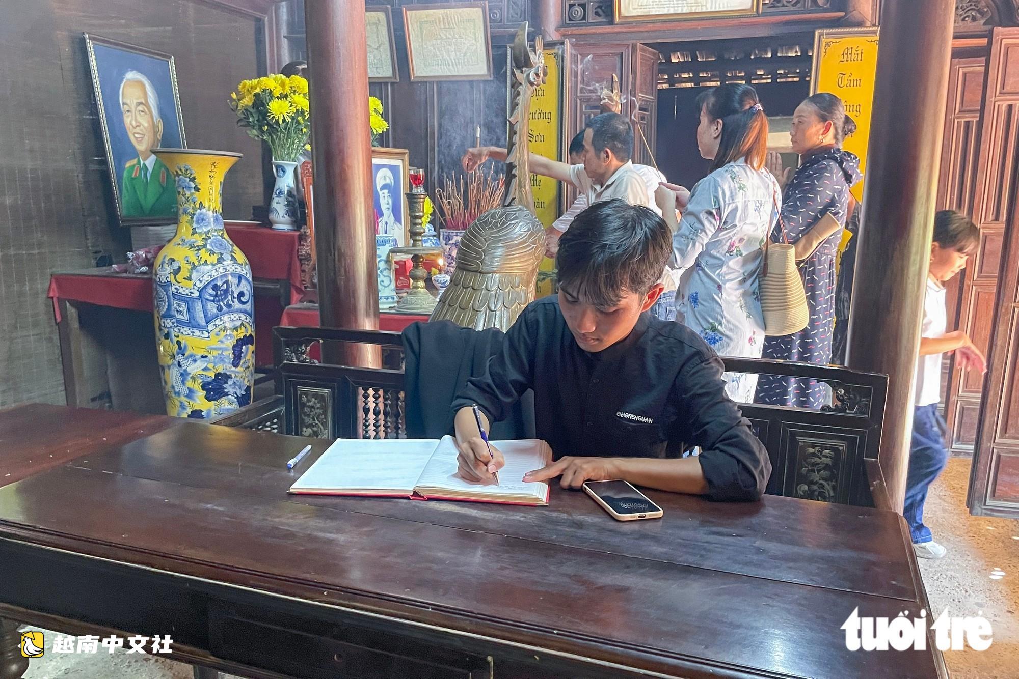 越南獨立節,人潮絡繹不絕參觀武元甲大將紀念屋