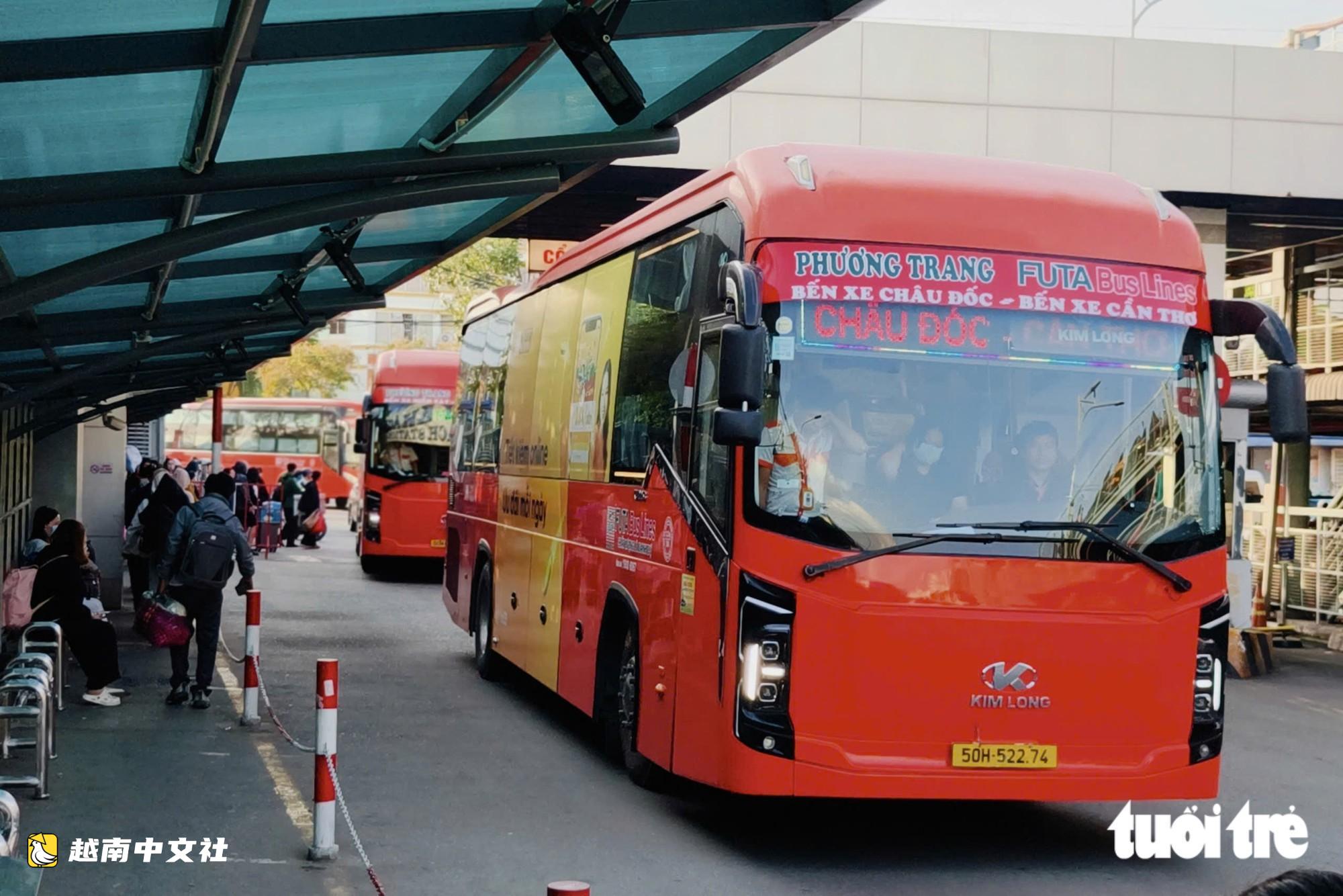假期最后一天，进出越南胡志明市的门户道路和机场仍相当通畅
