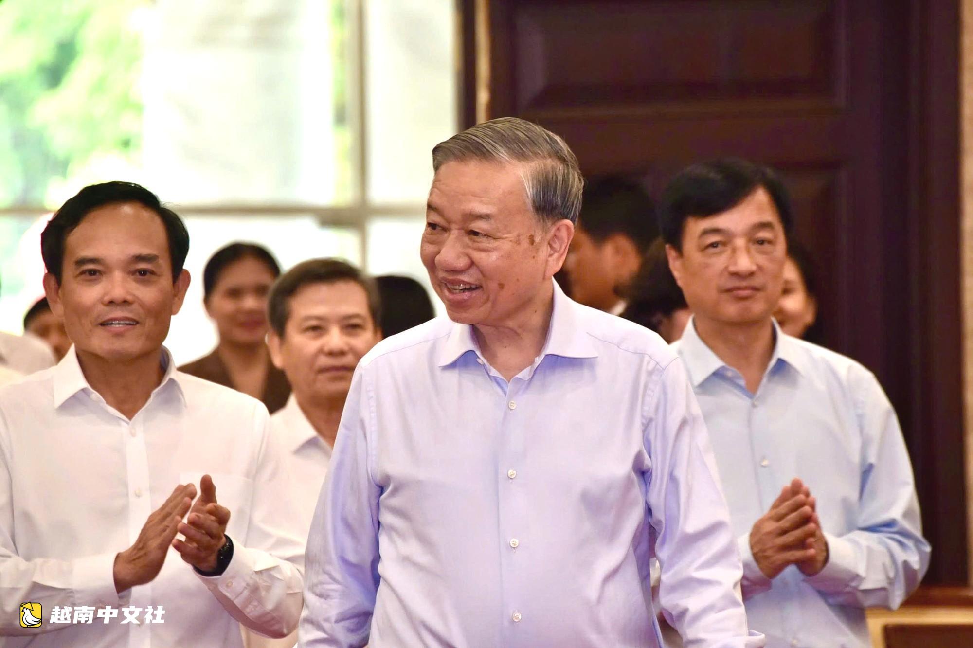 越共中央總書記、越南國家主席蘇林在全國會議上關於政治局決議和指示的講話全文