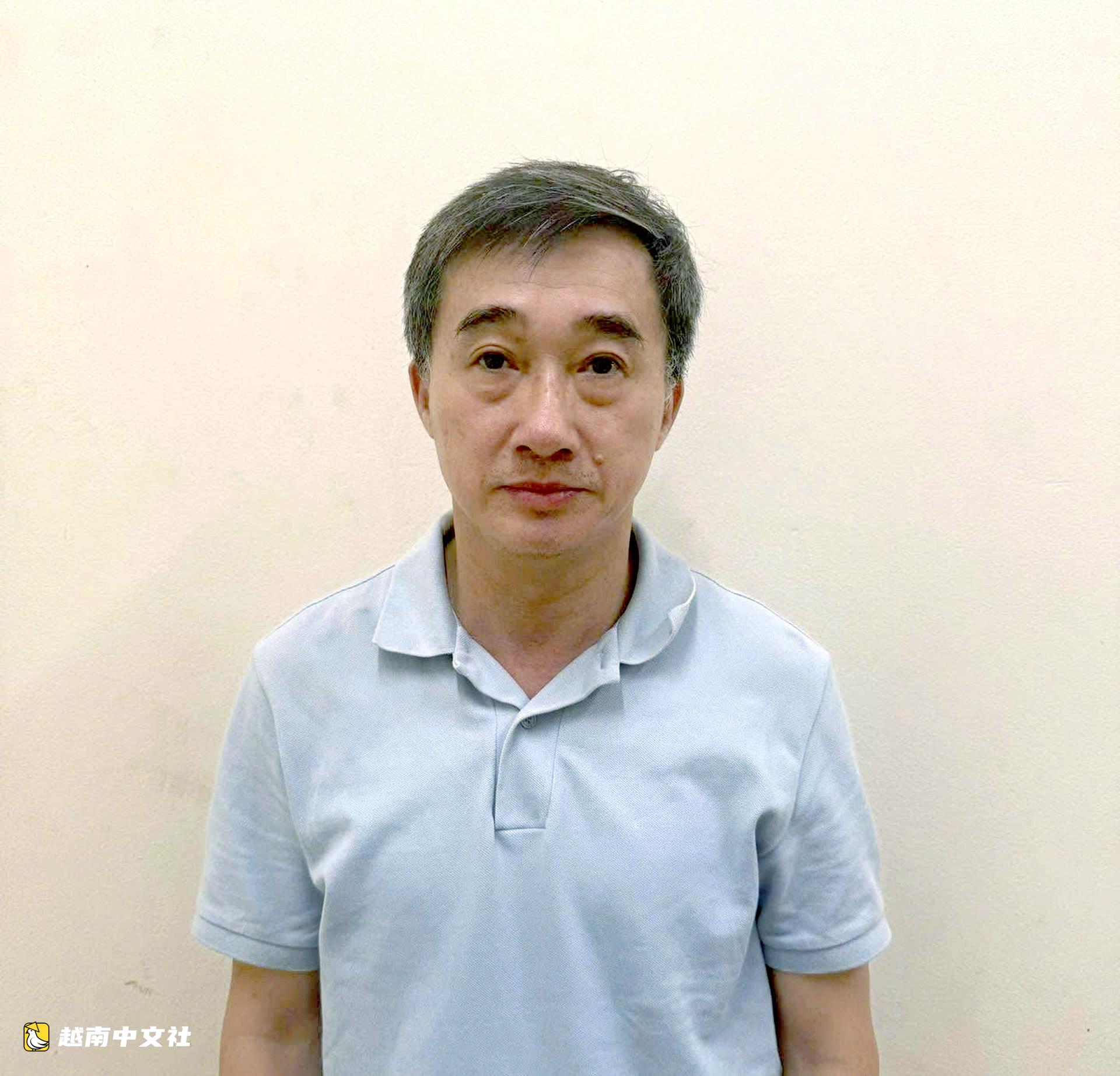 越南逮捕衛生部副部長陳文淳