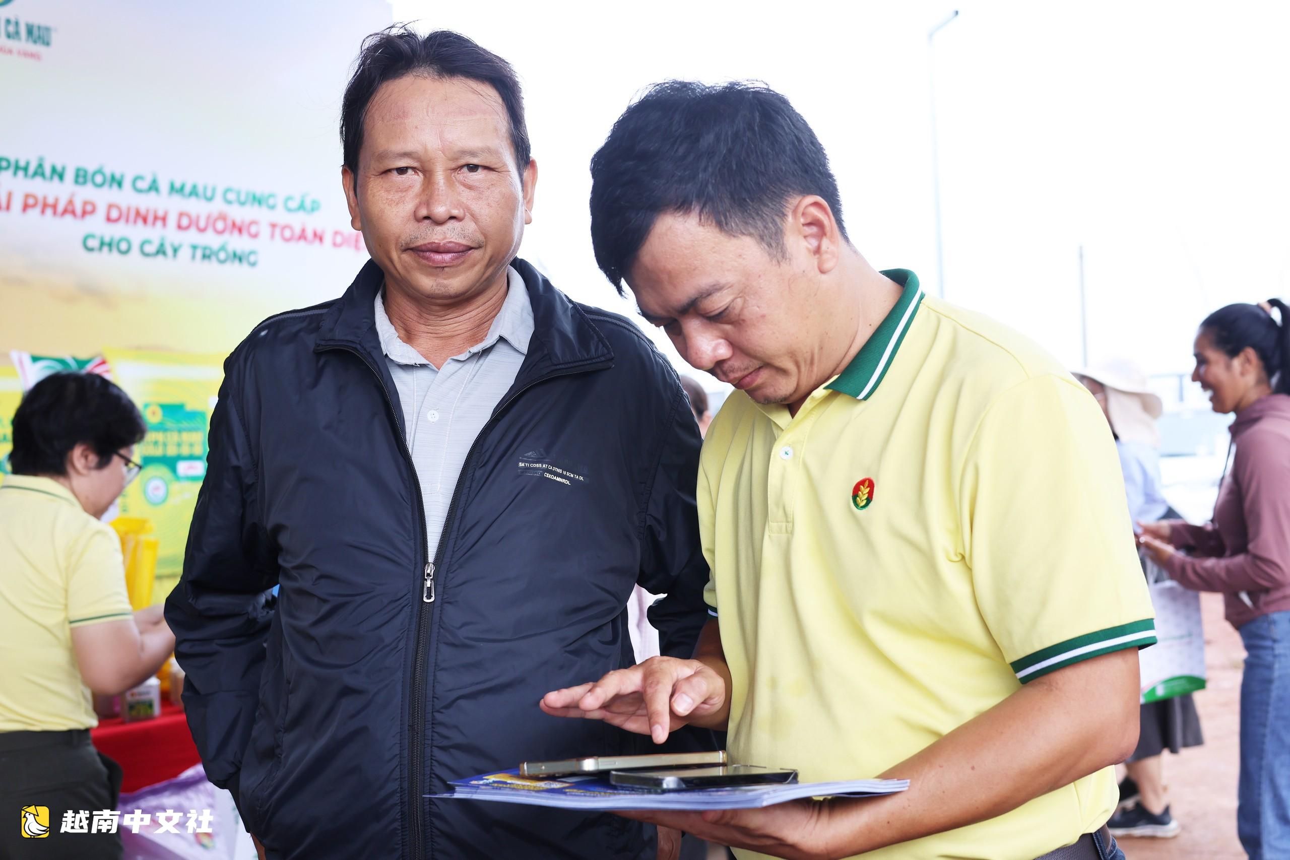 越南農民走進咖啡園用App“診斷”病蟲害