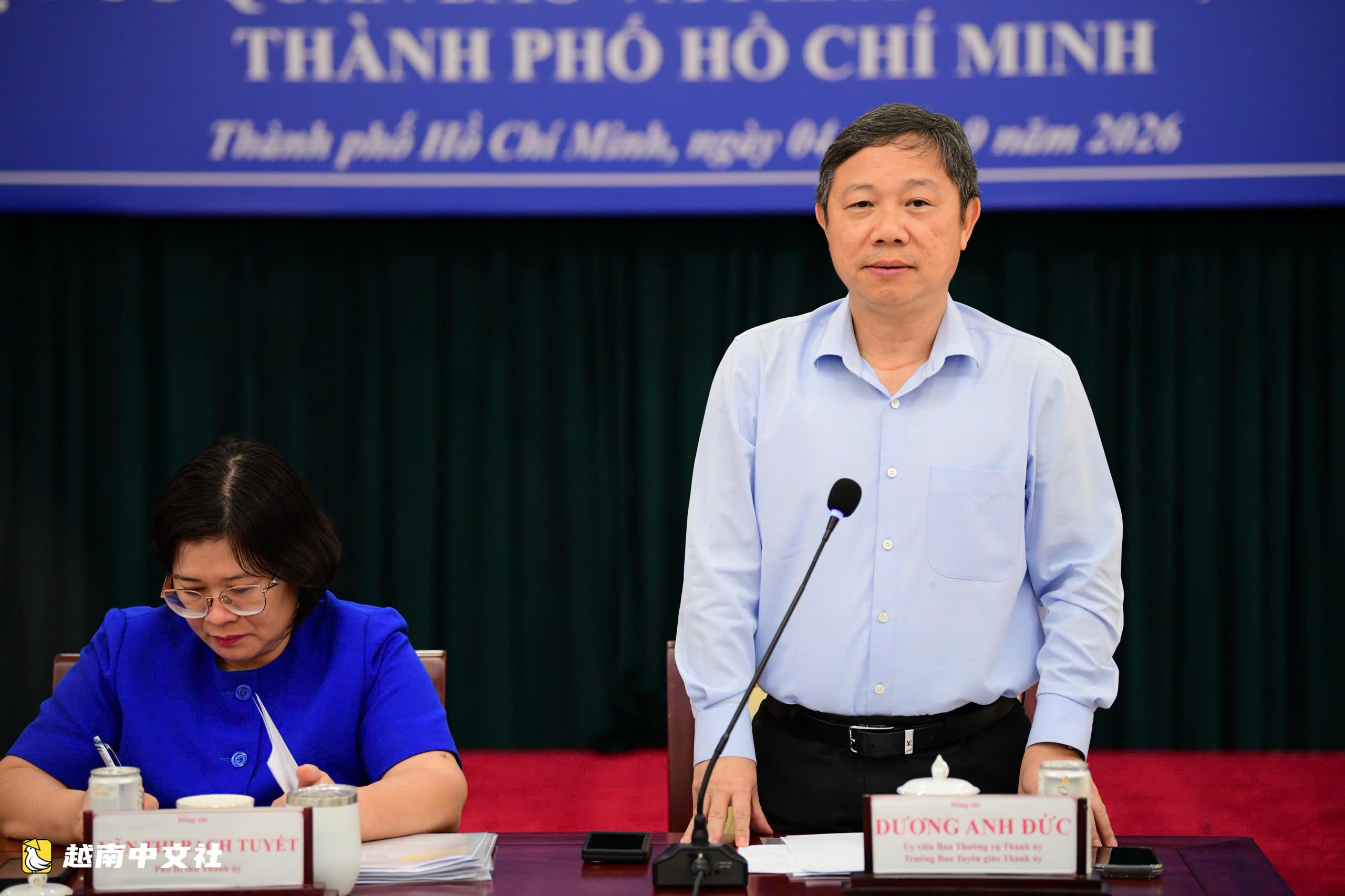 胡志明市市委副書記文氏白雪:城市發展法為媒體創造機會、破解體制障礙