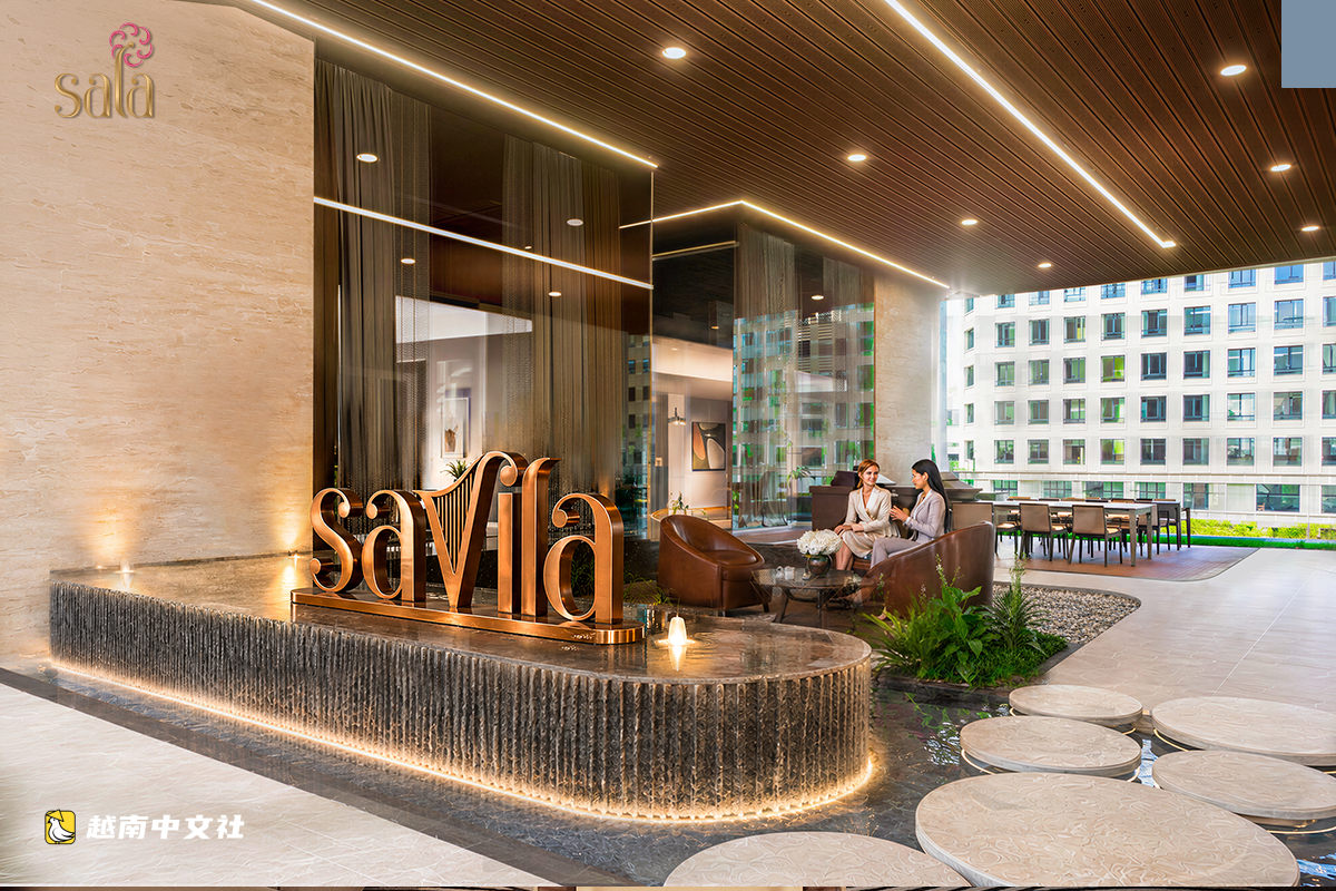 越南Sala都市區Sarene和Savila兩項目正式開售