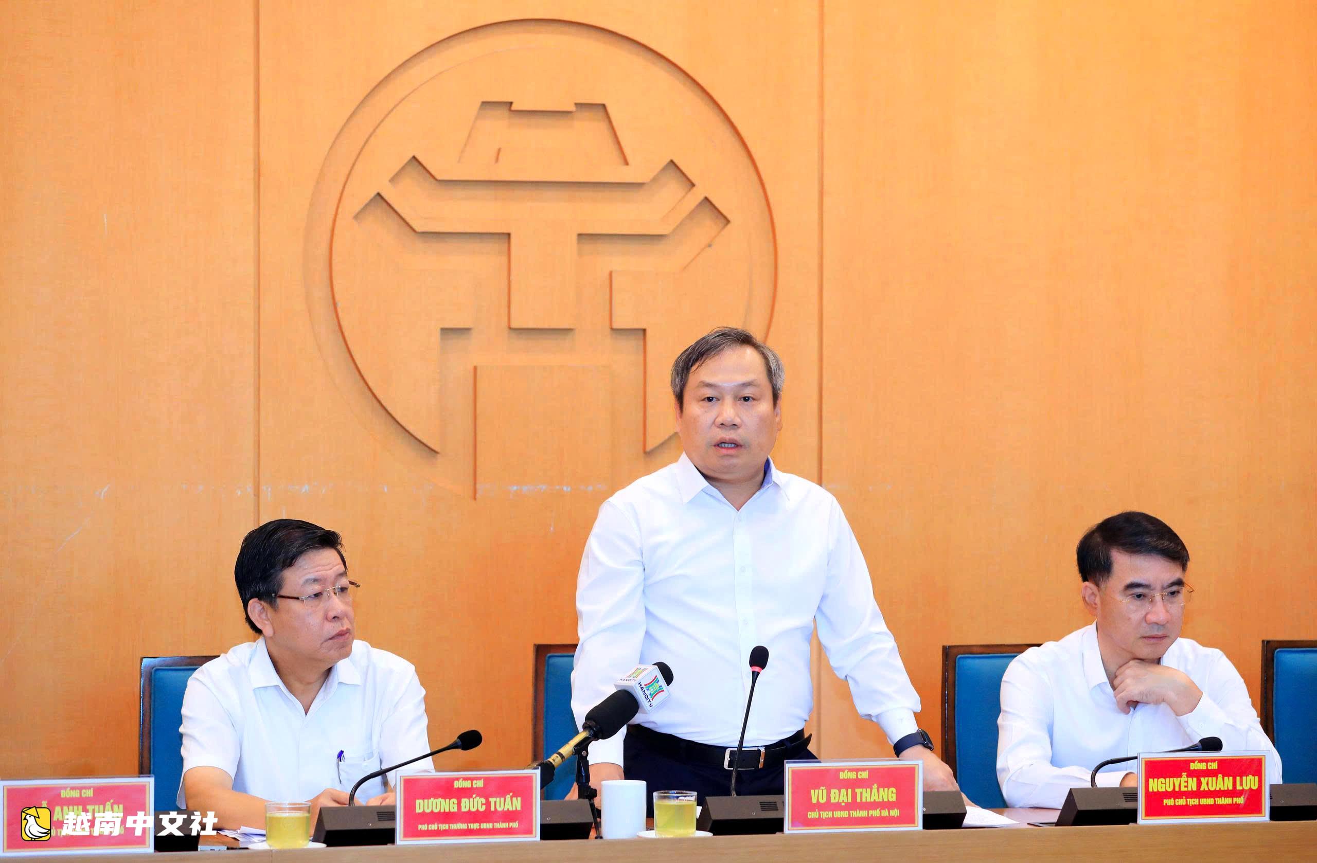 河內市人民委員會主席:不能接受有經費、有充分法律依據但實施仍然緩慢