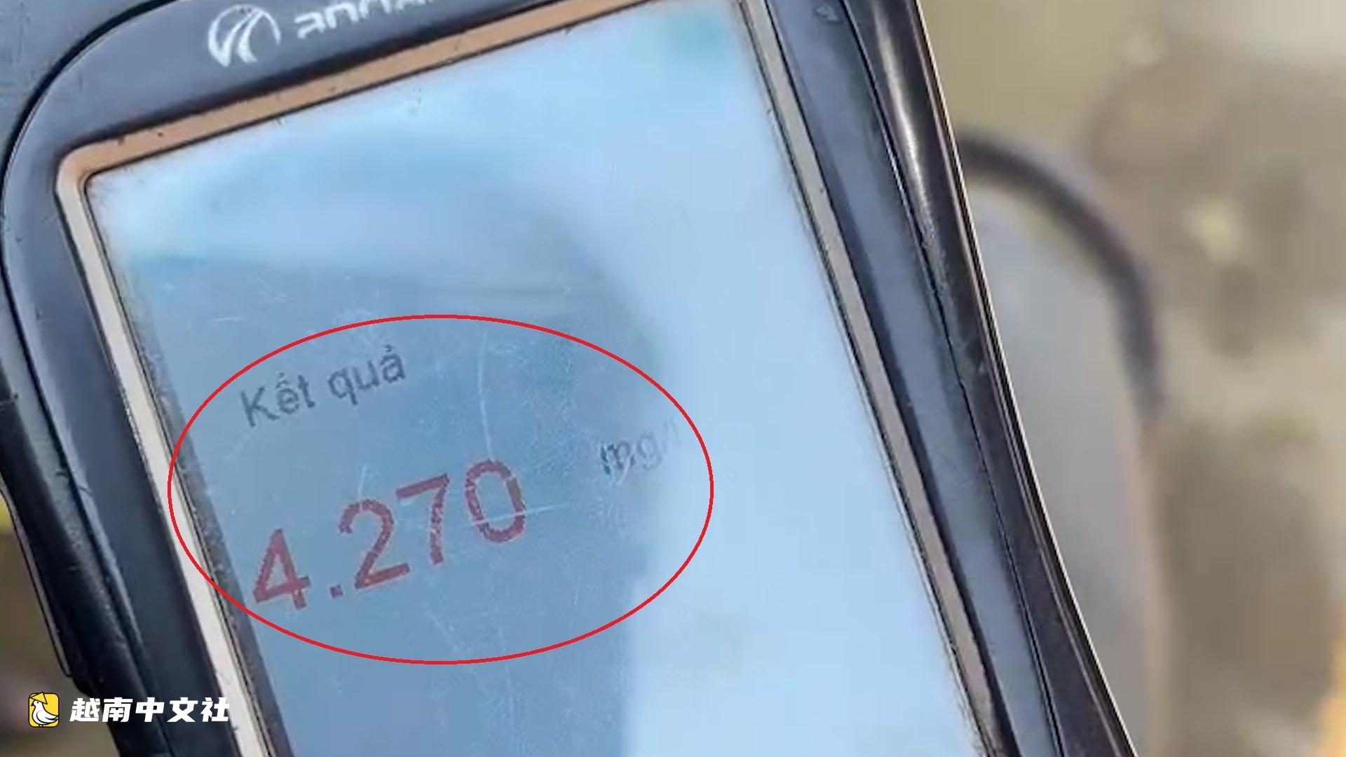越南山羅一司機無證駕駛且酒駕超標10倍被處罰