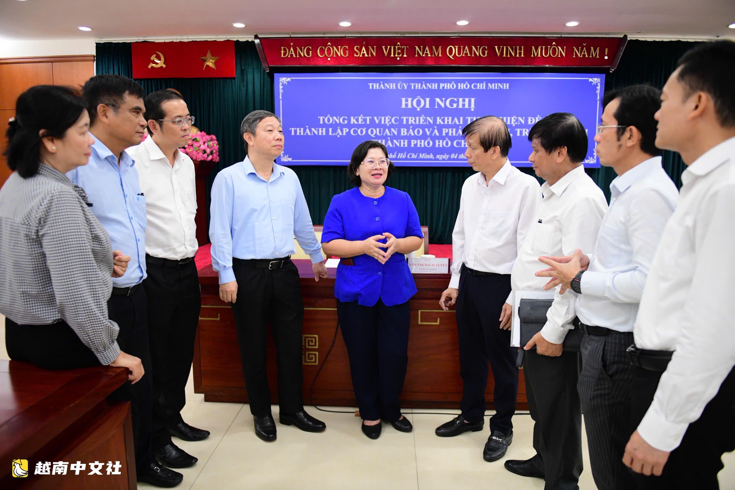 胡志明市市委副書記文氏白雪:城市發展法為媒體創造機會、破解體制障礙
