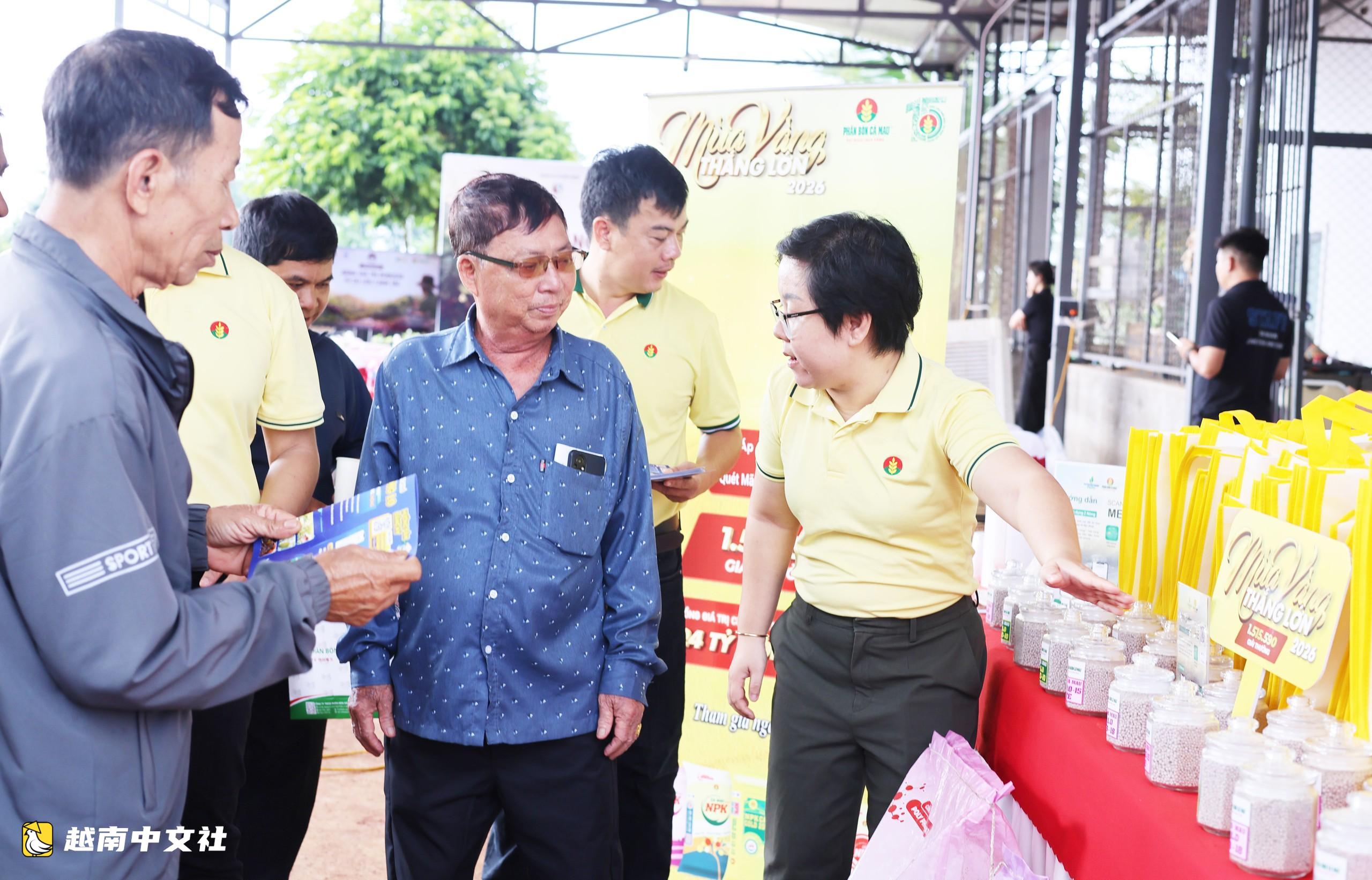 越南農民走進咖啡園用App“診斷”病蟲害