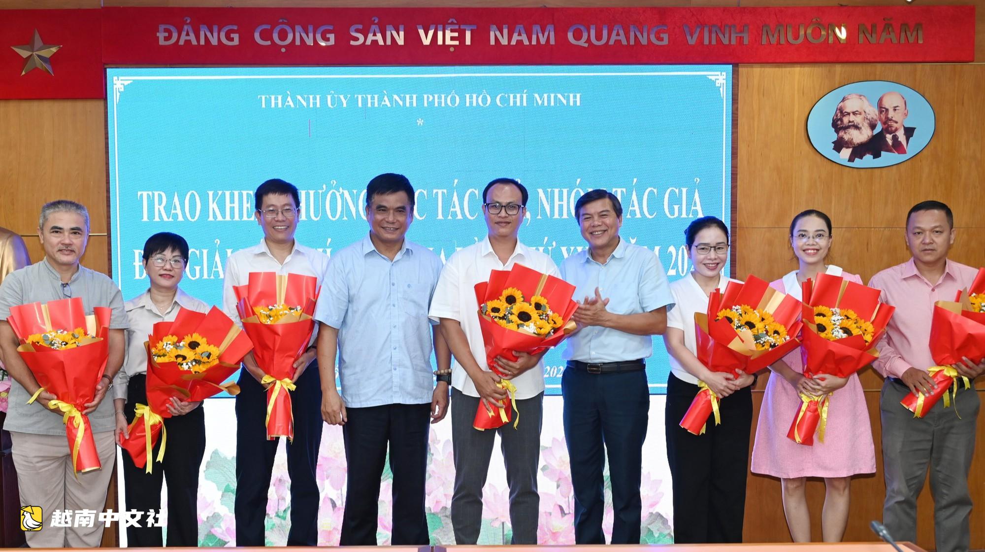 胡志明市市委就提升本市新聞作品質量提出多項建議