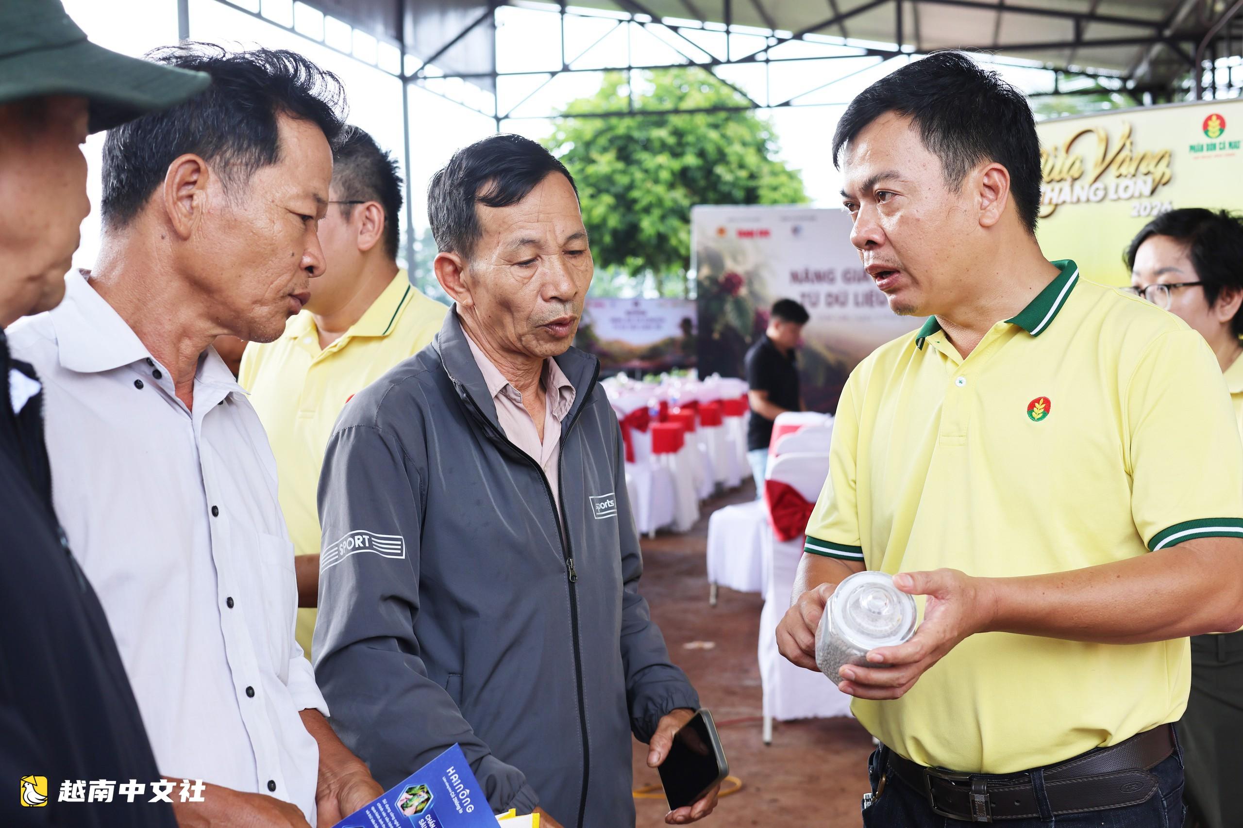 越南農民走進咖啡園用App“診斷”病蟲害