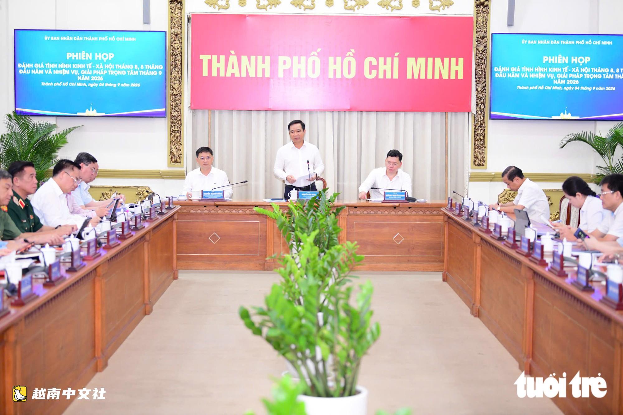 胡志明市進入9月,力爭第三季度增長超11%
