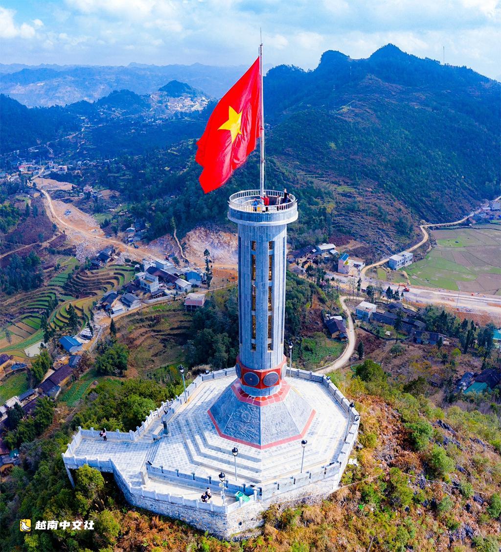 越南旅遊業實現突破的歷史性機遇