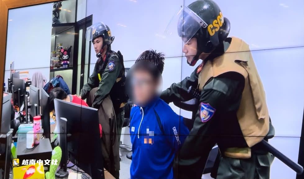 越南XoilacTV、CakhiaTV老闆靠賭博廣告非法獲利逾1330億越盾