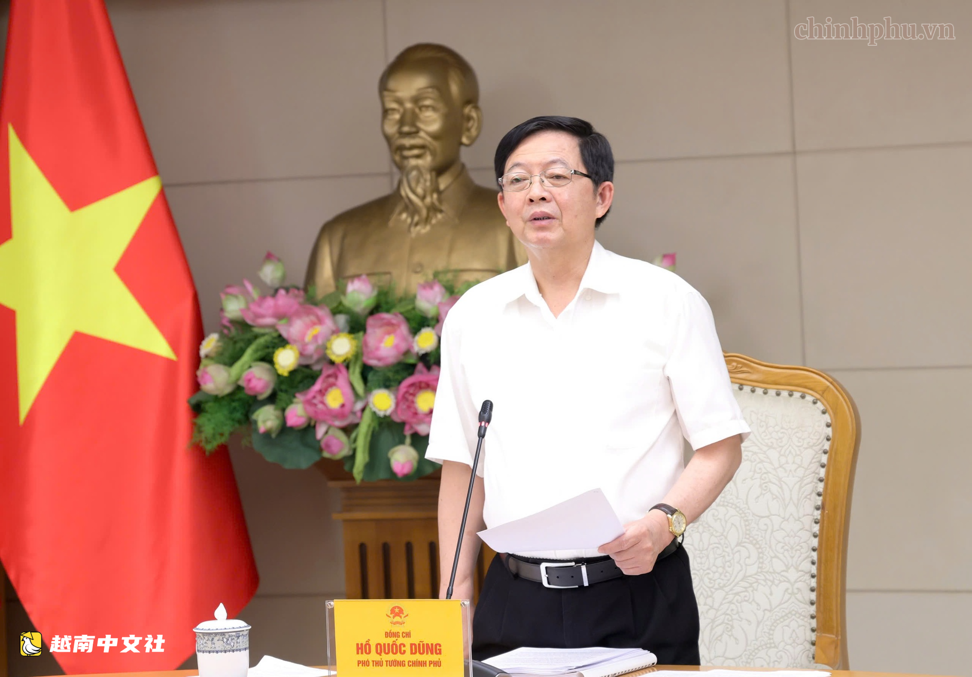 越南副總理要求有效開發恢復河流系統後的2100公頃土地