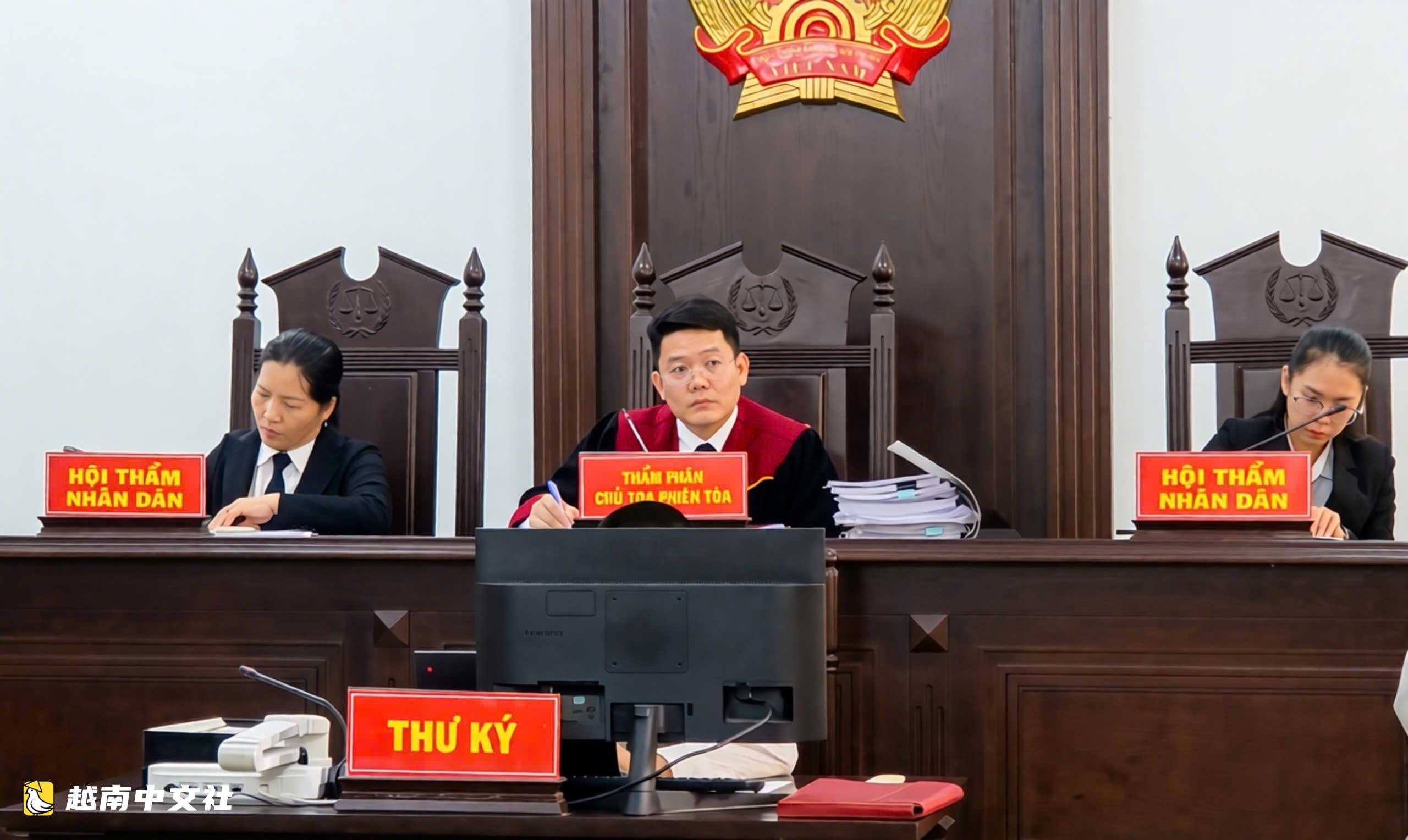 胡志明市首例民事公益訴訟案:法院判檢察院勝訴