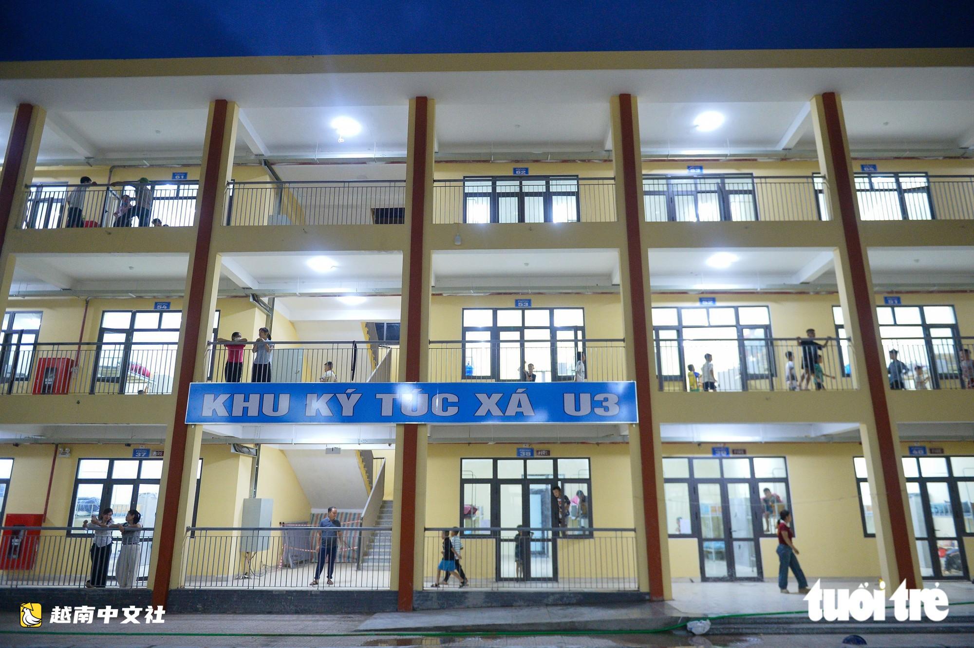 越南邊境地區學生在近4000億越盾新學校迎接新學年