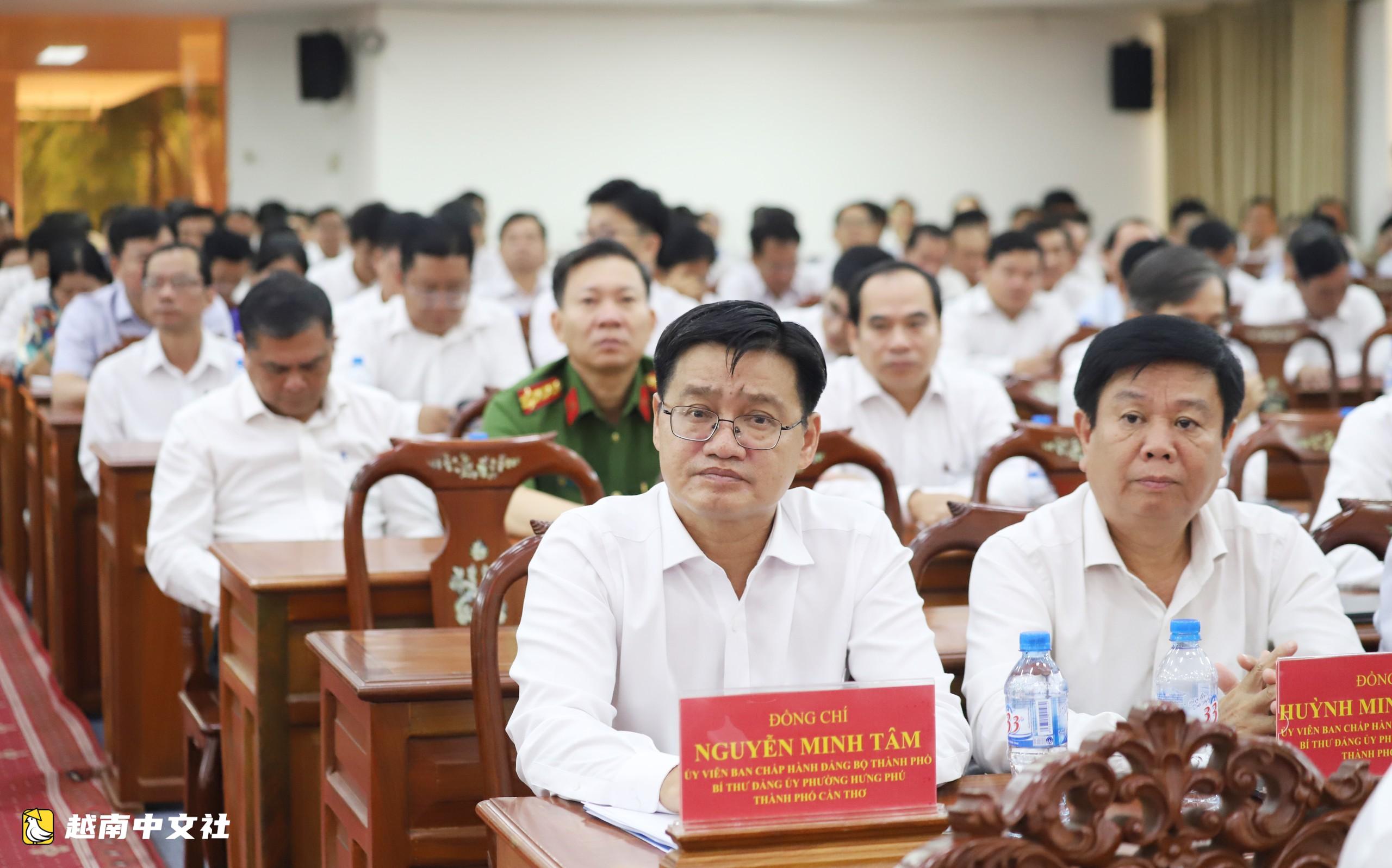 芹苴市委書記:有幹部不盡責,對個人有好處的事卻很賣力