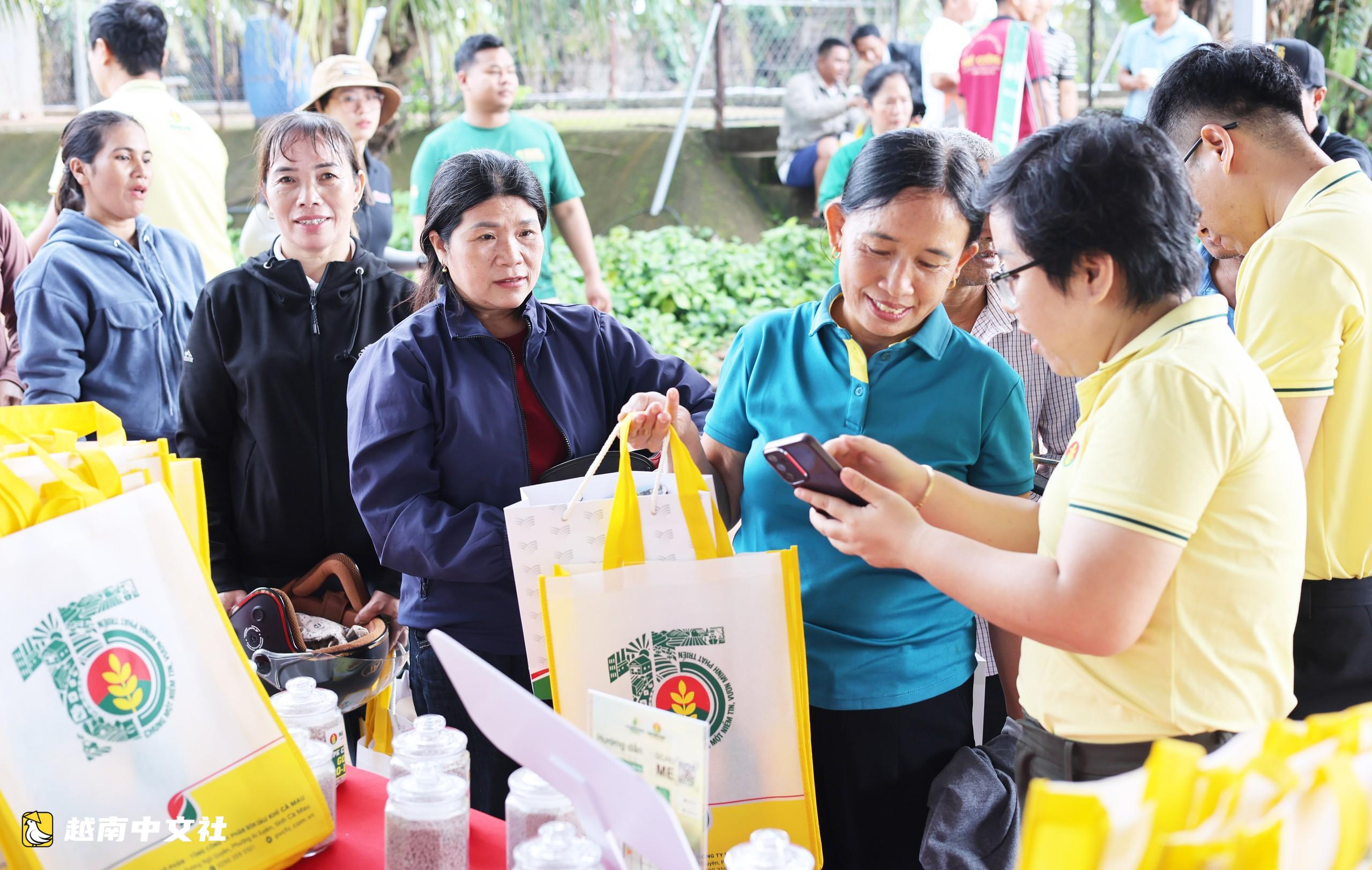 越南農民走進咖啡園用App“診斷”病蟲害