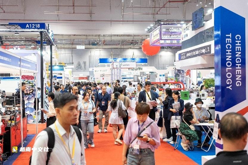 VietnamPlas 2026 將於今年9月在越南胡志明市舉行