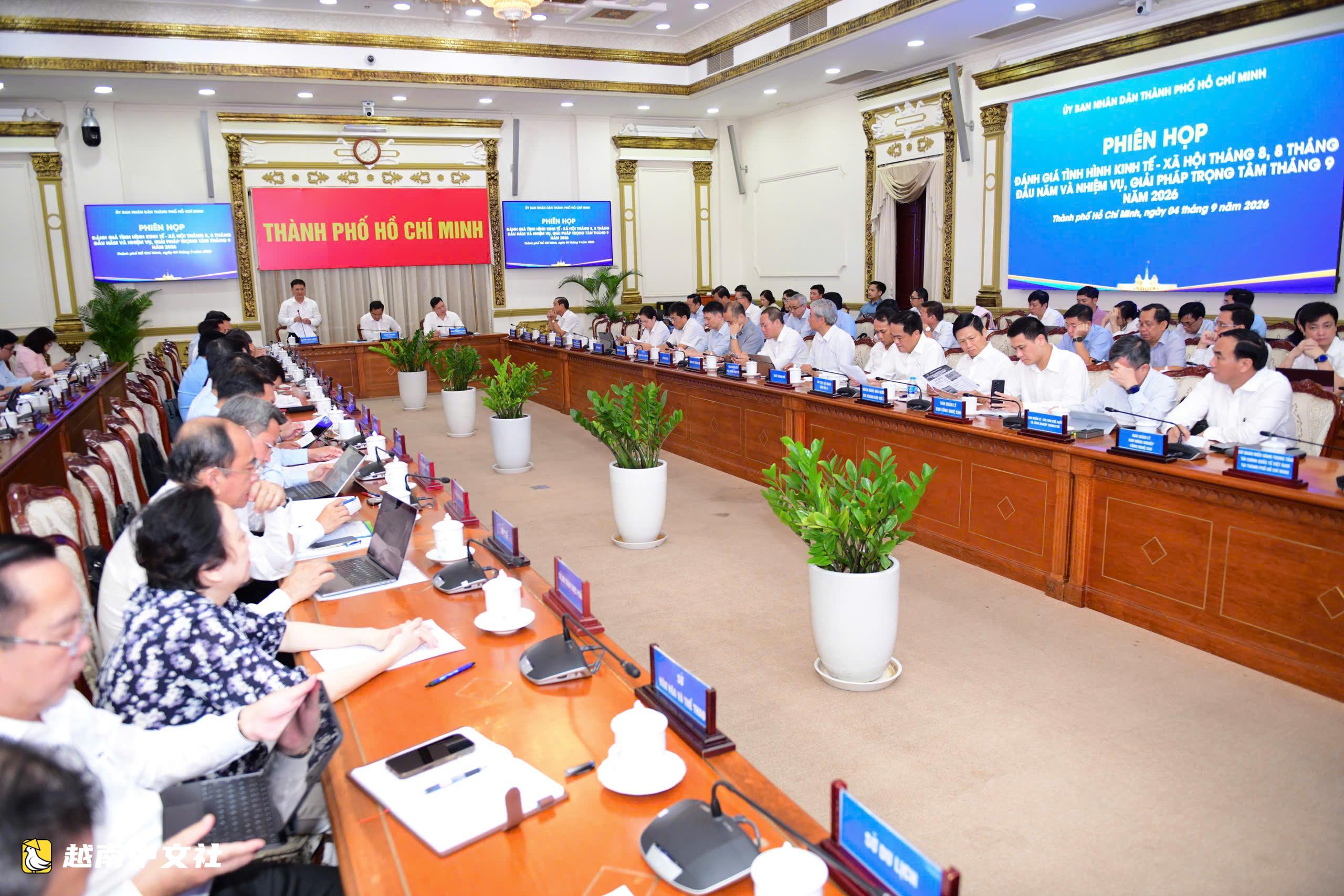為什麼越南胡志明市企業退出市場數量激增?