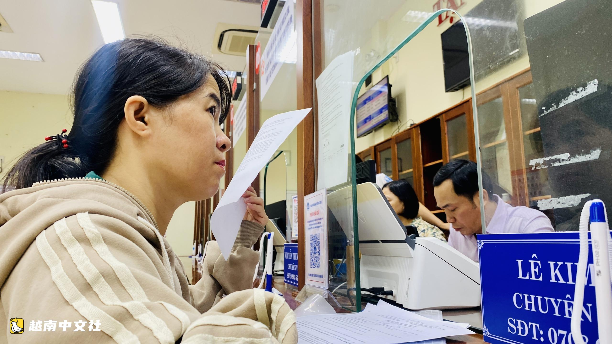 峴港市委書記:不讓幹部規劃淪為‘等待名單’